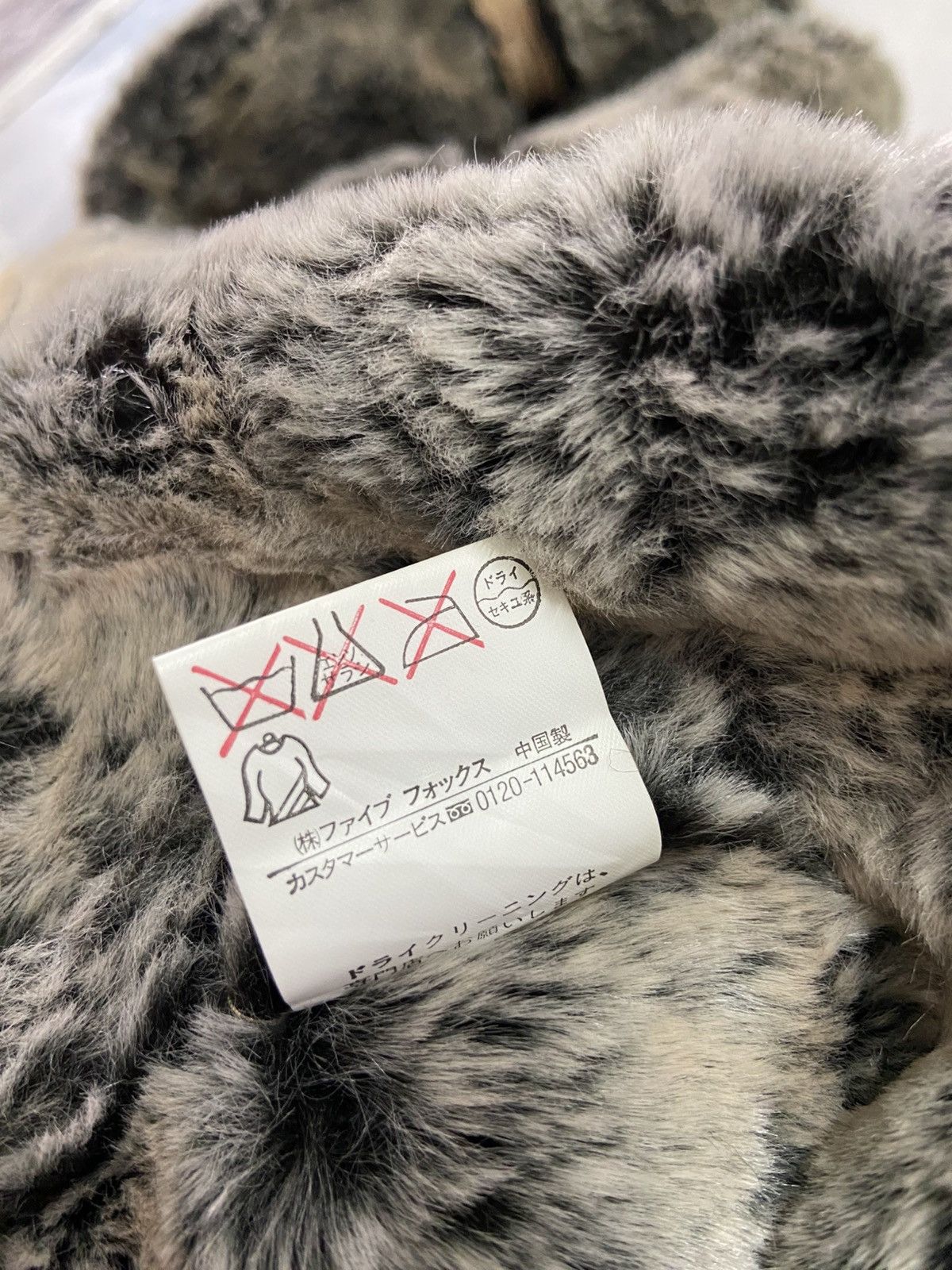PPFM PPFM Velvet Shearling Parka Hoodie Heavy Jacket Size US M / EU 48-50 / 2 - 7 Thumbnail