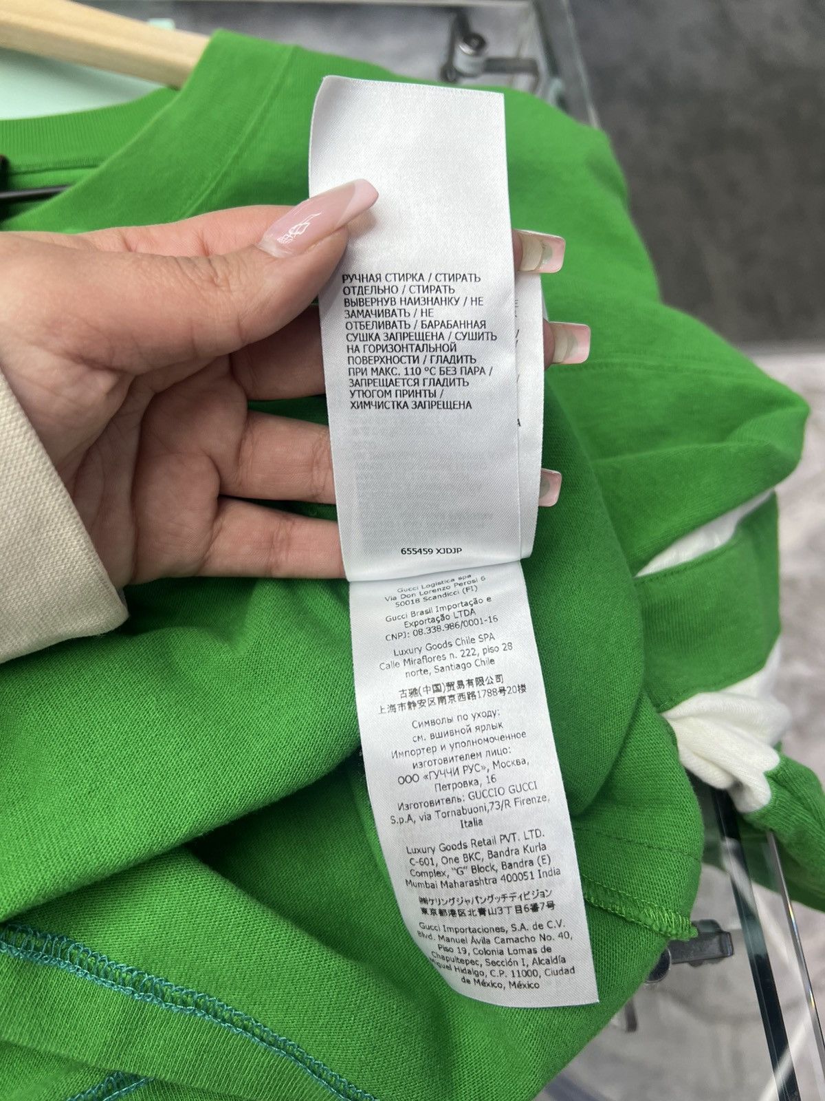 Gucci Gucci Green Oversized Size US L / EU 52-54 / 3 - 12 Thumbnail
