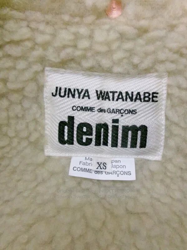 Junya Watanabe Junya Watanabe Baseball jacket Size US XS / EU 42 / 0 - 6 Thumbnail