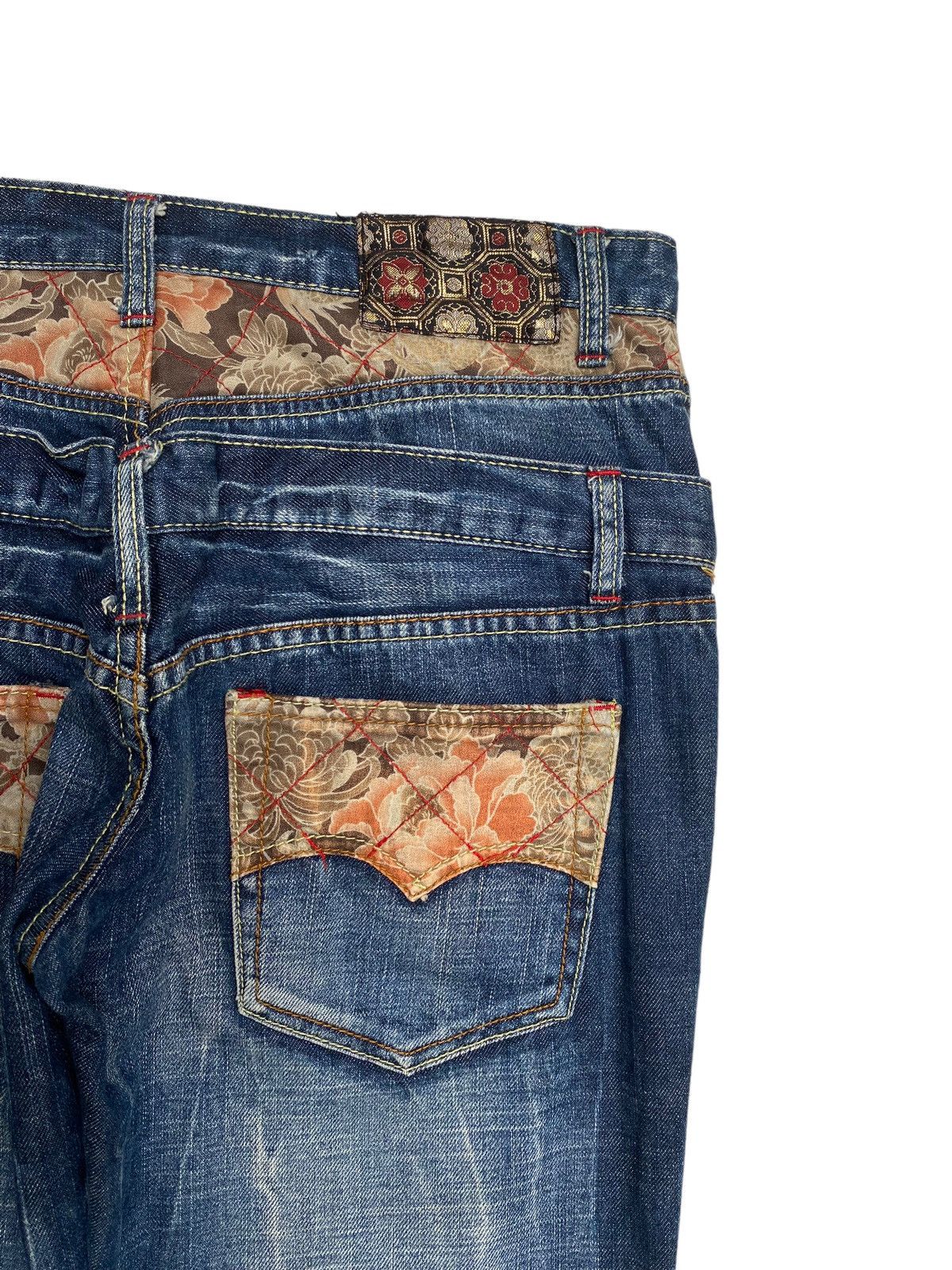 If Six Was Nine × Japanese Brand Vintage Japanese Brand Sukajan Double Waist Jeans 1990s Size US 32 / EU 48 - 8 Thumbnail