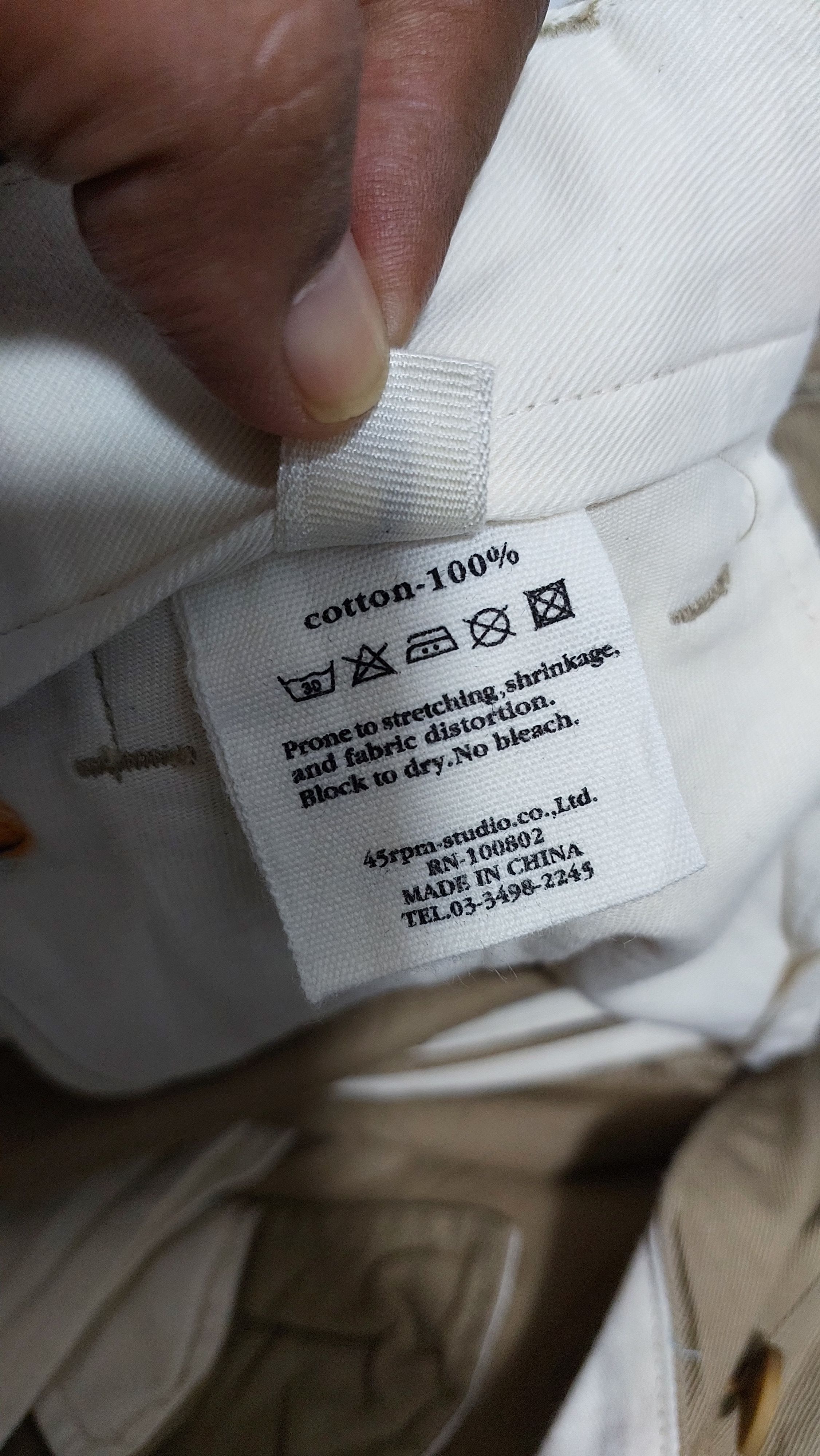45rpm 45RPM CHINO PANT Size US 32 / EU 48 - 2 Thumbnail