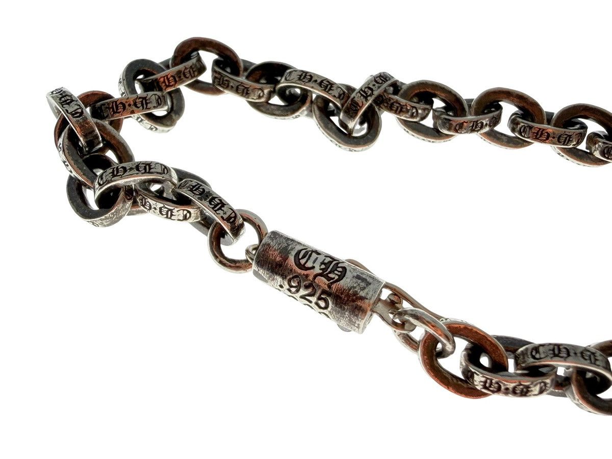 Chrome Hearts Chrome Hearts Paper Chain Bracelet Size ONE SIZE - 4 Thumbnail
