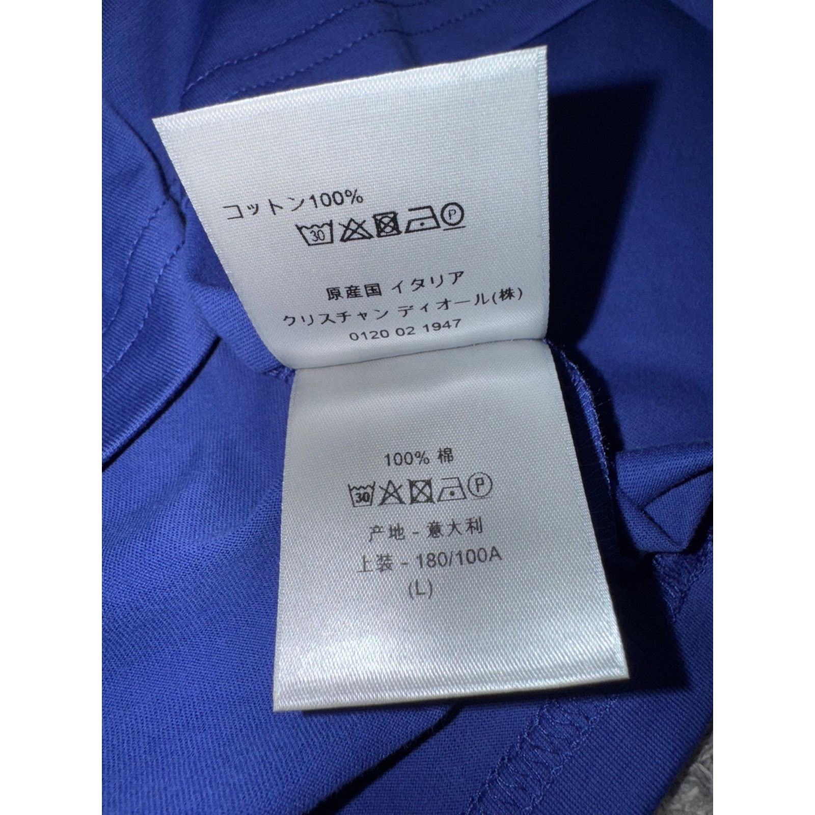 Dior Dior Violet Purple Cotton Classic Tee Shirt T-Shirt Large L Size US L / EU 52-54 / 3 - 8 Thumbnail