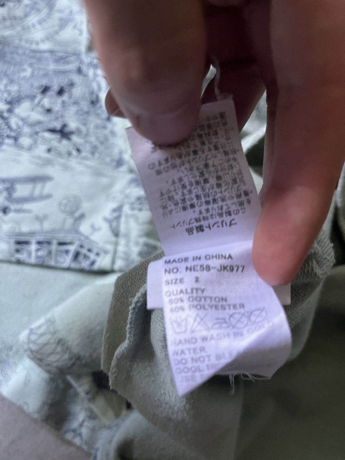 Issey Miyake × Japanese Brand × Ne-Net Ne-Net Rasmus Klump Issey Miyake sweatshirt boxy Size US S / EU 44-46 / 1 - 10 Thumbnail