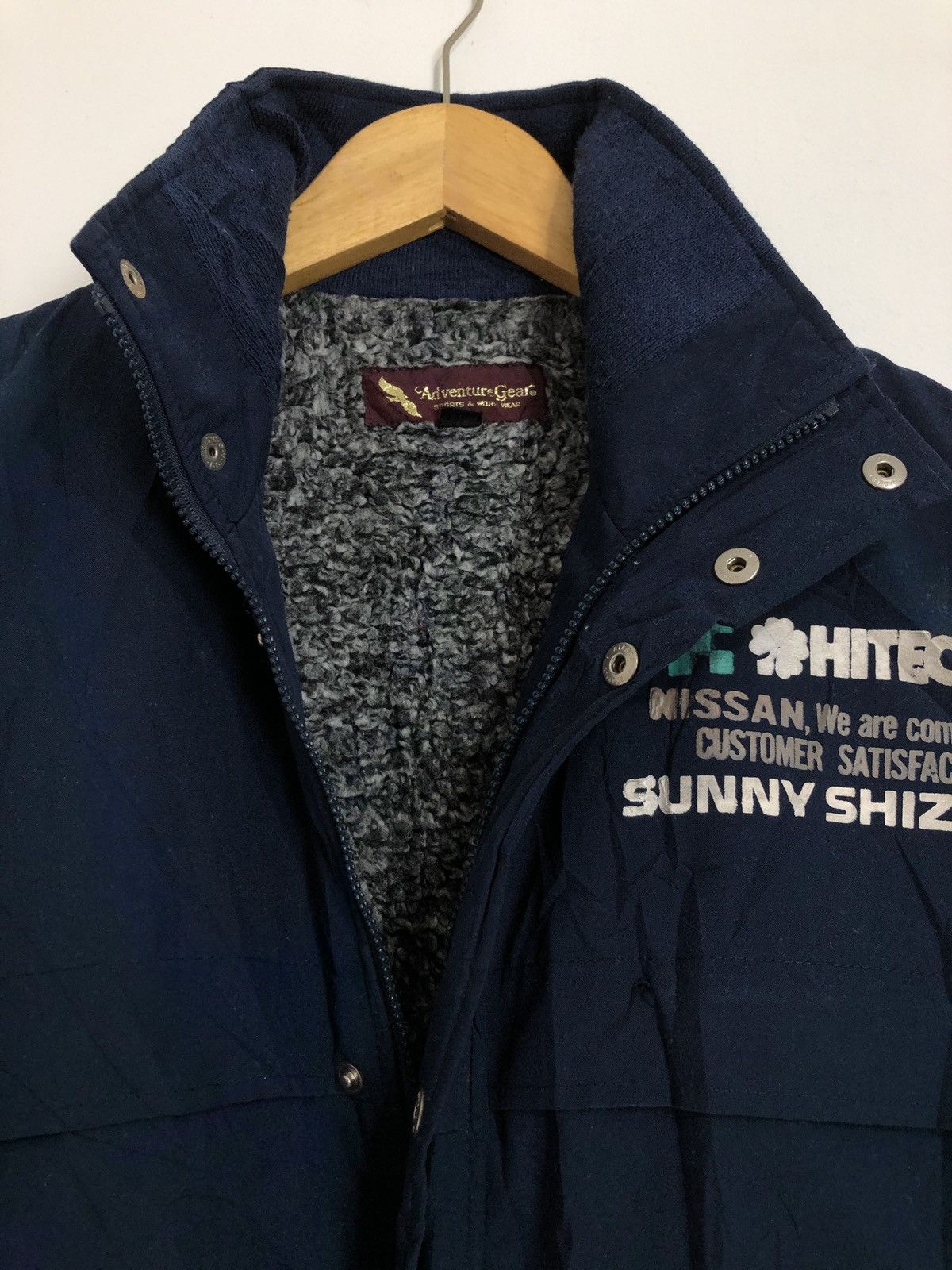 Vintage Vintage Nissan Hiteq Jacket Size US L / EU 52-54 / 3 - 4 Thumbnail