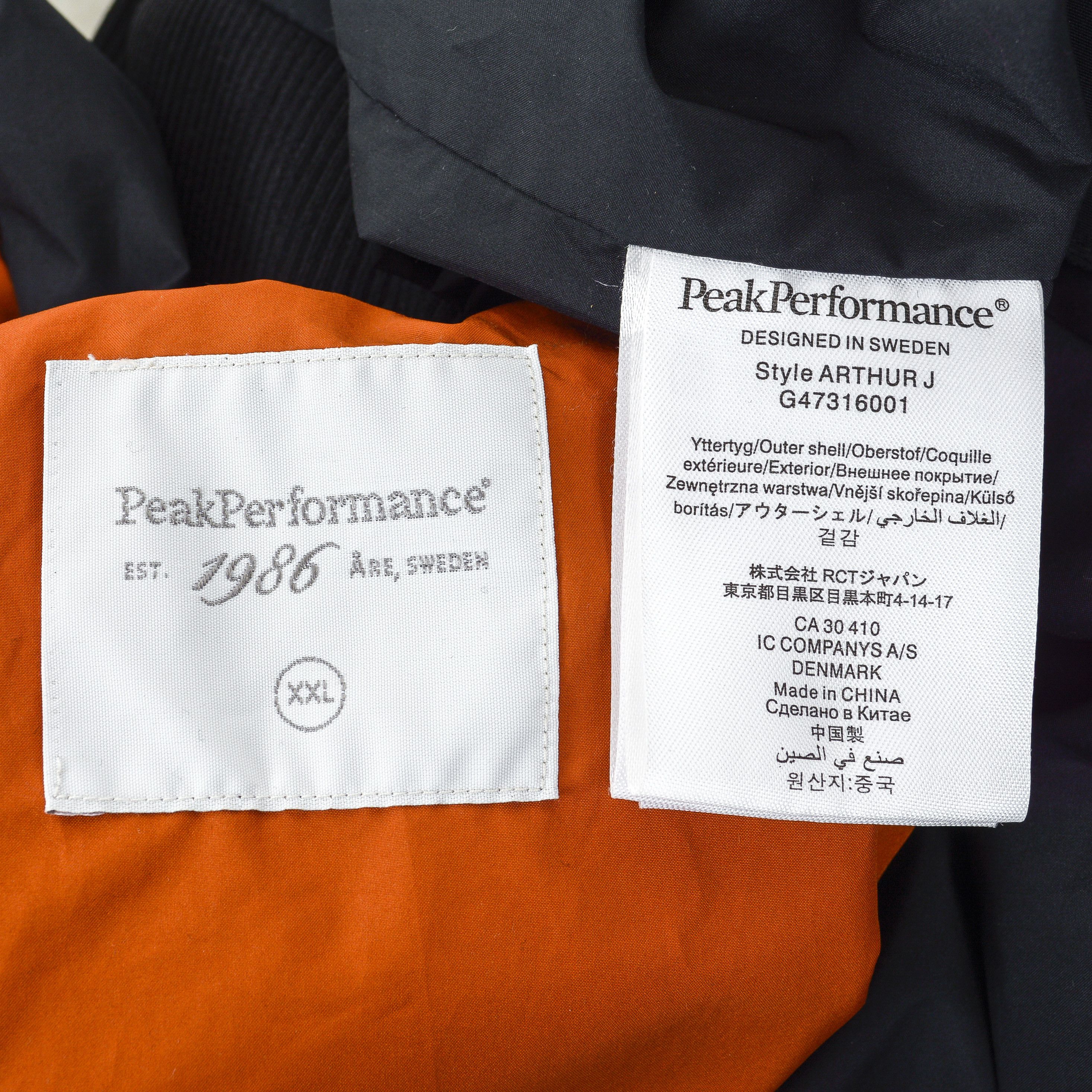 Peak Performance Arthur J Men Bomber Jacket Coat Outdoors Collared Zip Top Size US XXL / EU 58 / 5 - 6 Thumbnail