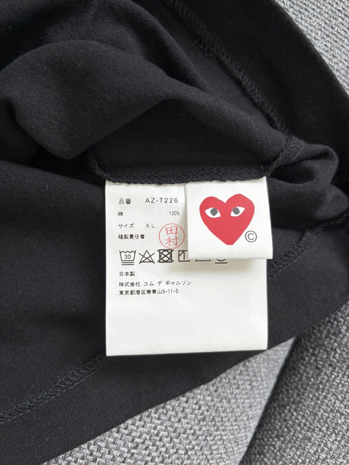 Comme des Garcons PLAY Comme Des Garcons Play Double Heart T-Shirt Size US XL / EU 56 / 4 - 5 Thumbnail