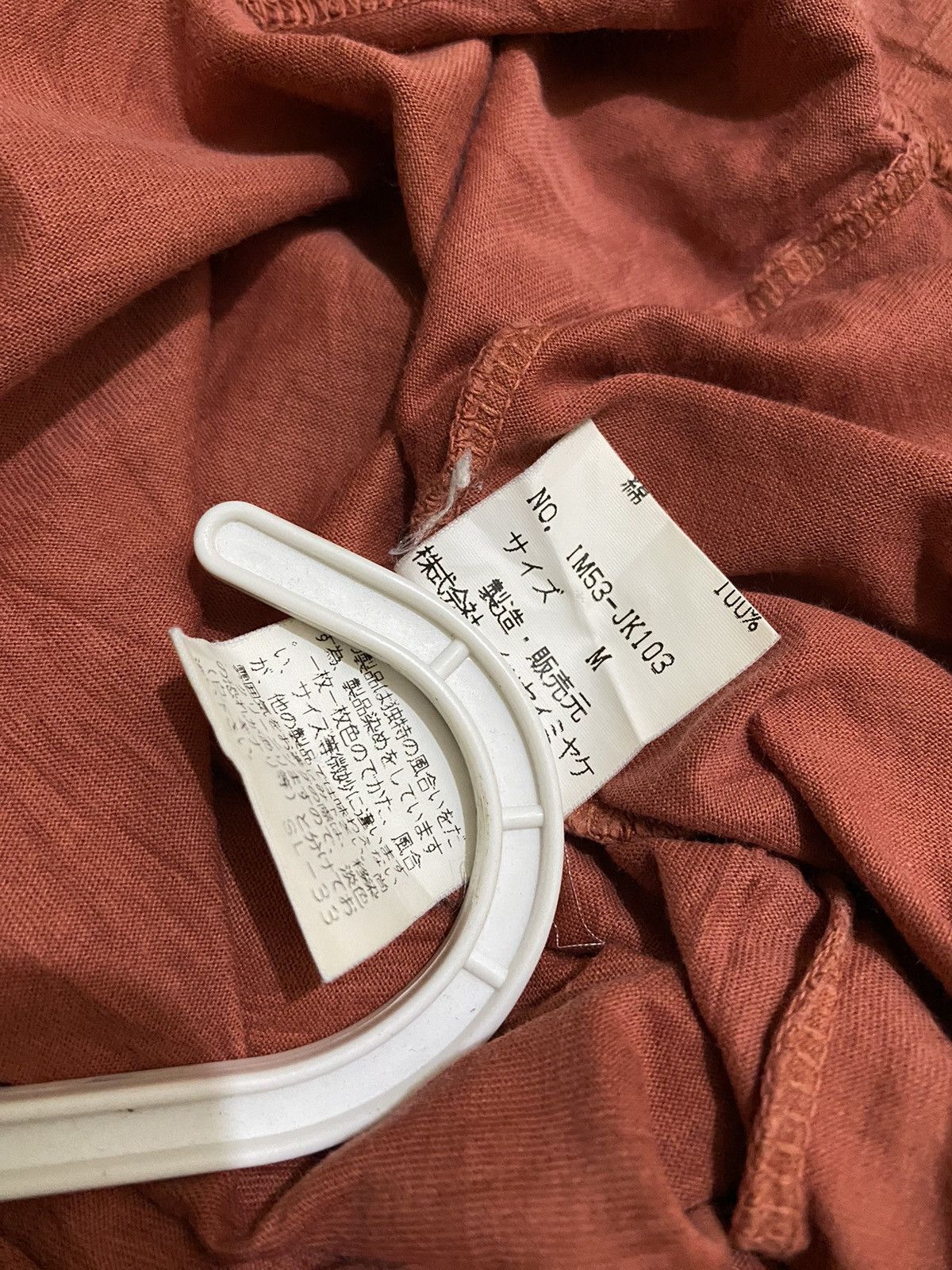 Issey Miyake × Japanese Brand Vintage Issey Miyake Women Tshirt Size M / US 6-8 / IT 42-44 - 6 Thumbnail