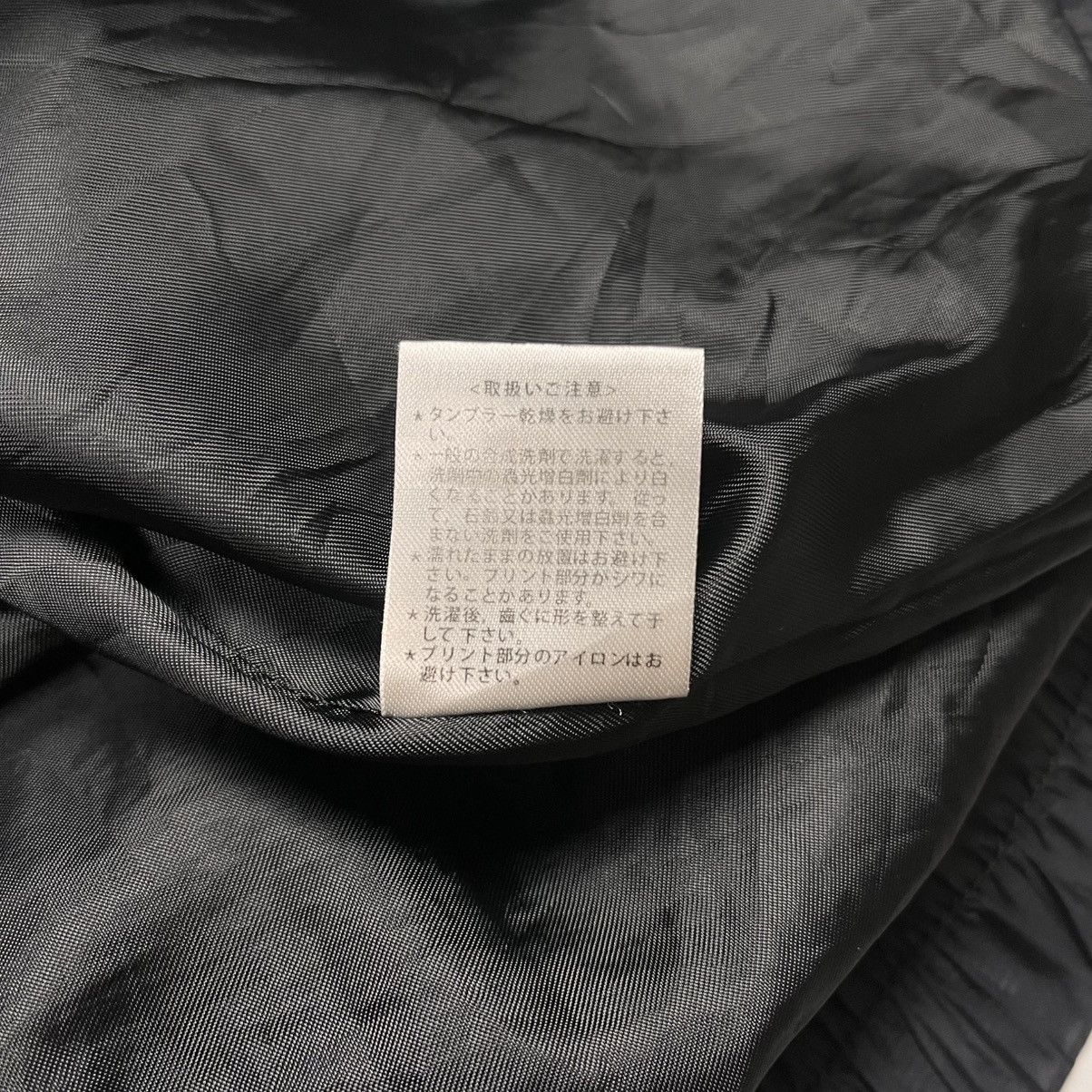 Zucca Zucca Bono Jacket Size US M / EU 48-50 / 2 - 7 Thumbnail