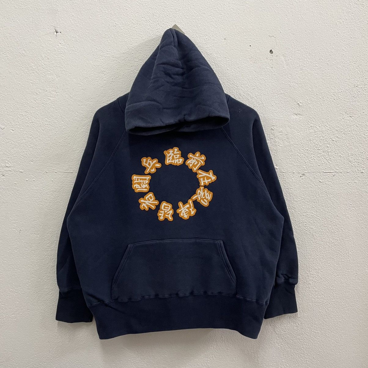 Japanese Brand × Vintage 🔥🇯🇵Vintage Conquest Big Devil Fire Pullover Oversize Hoodie Size US XL / EU 56 / 4 - 2 Thumbnail