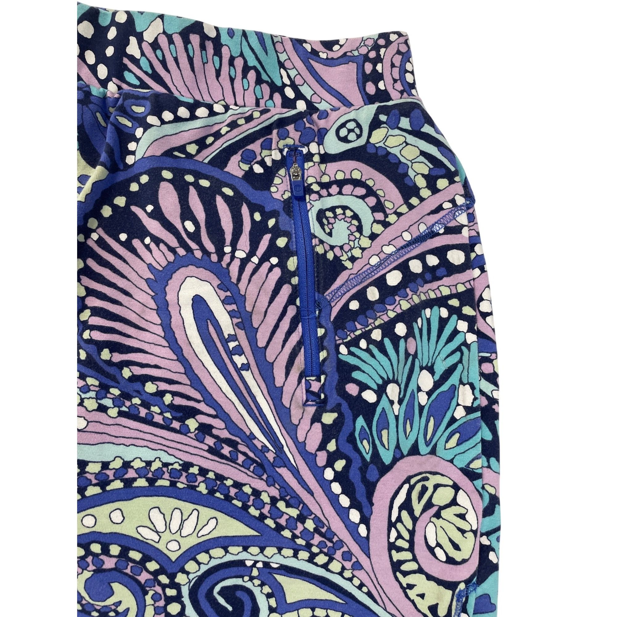 Talbots Talbots Womens Paisley Print Skort SP Blue/Purple Sz SP SKU Size XS / US 0-2 / IT 36-38 - 3 Thumbnail