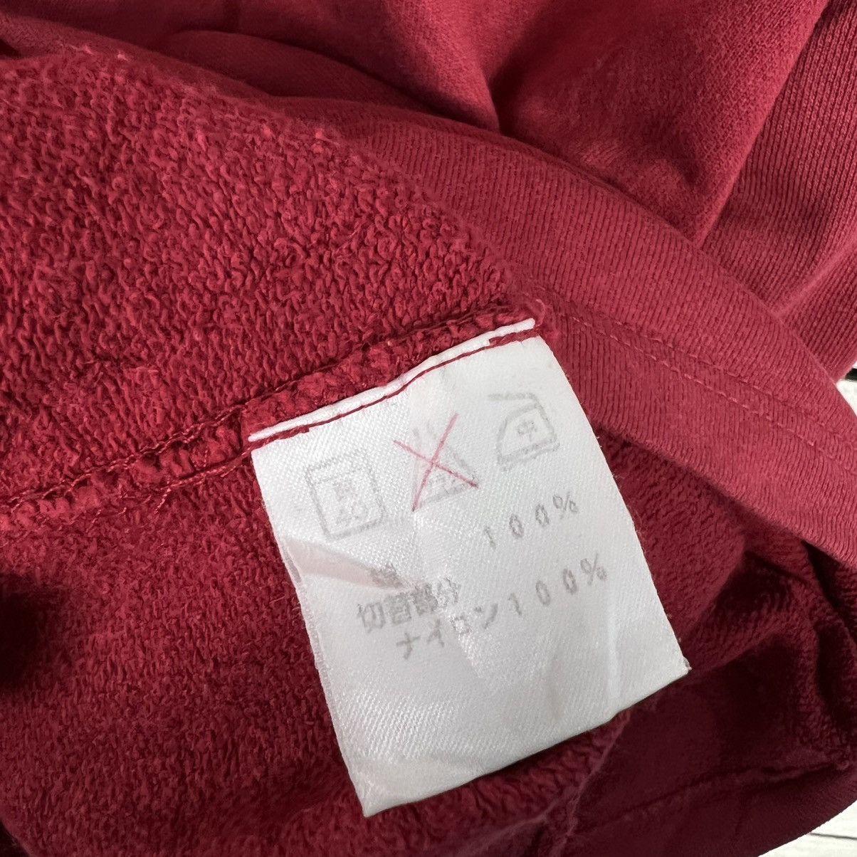 Vintage GEORGE THOMAS HAWKINS Turtleneck Pullover Fleece #4205-C192 Size US L / EU 52-54 / 3 - 18 Thumbnail
