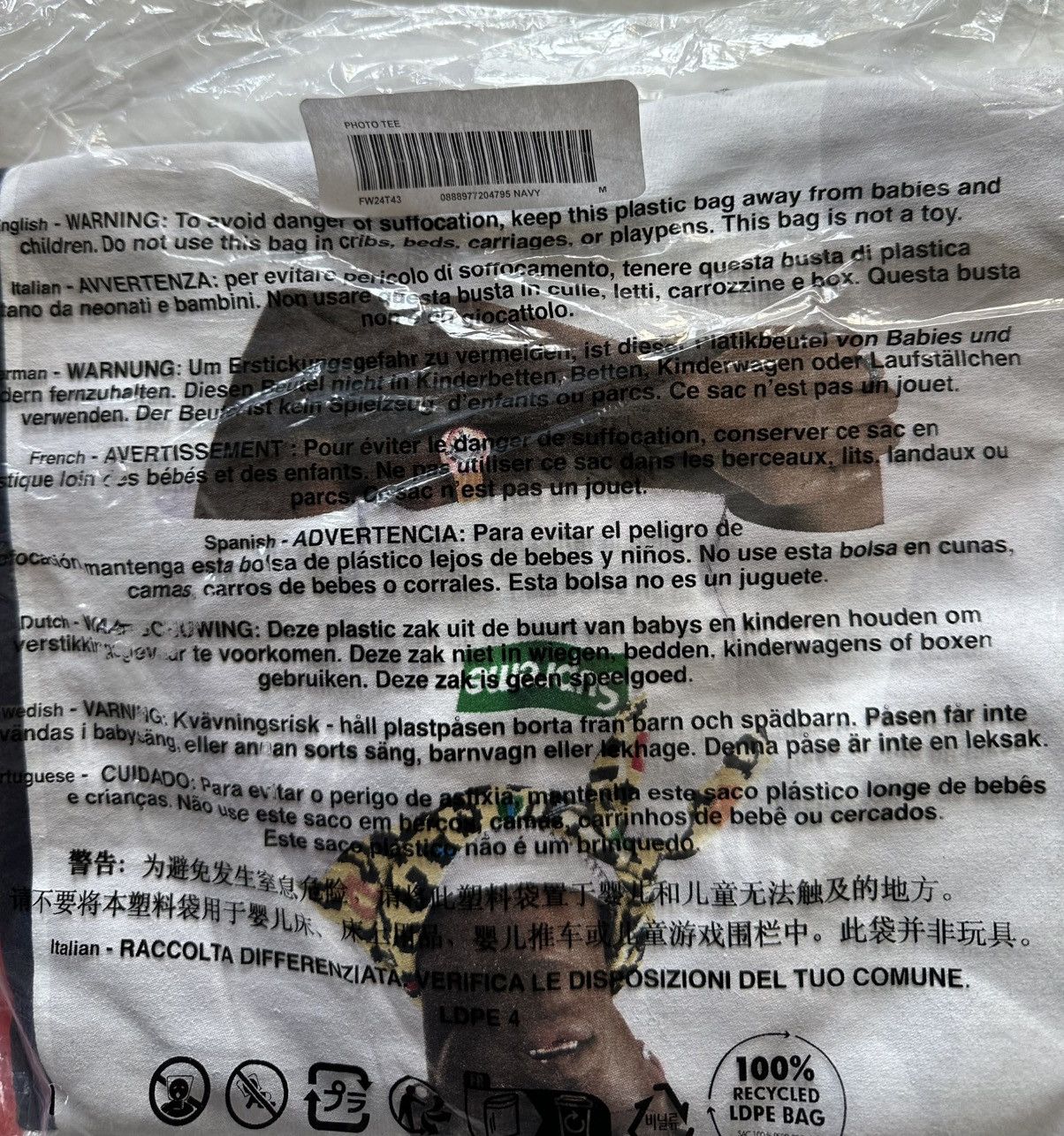 Supreme Supreme Tyler The Creator Tee Size US M / EU 48-50 / 2 - 6 Thumbnail