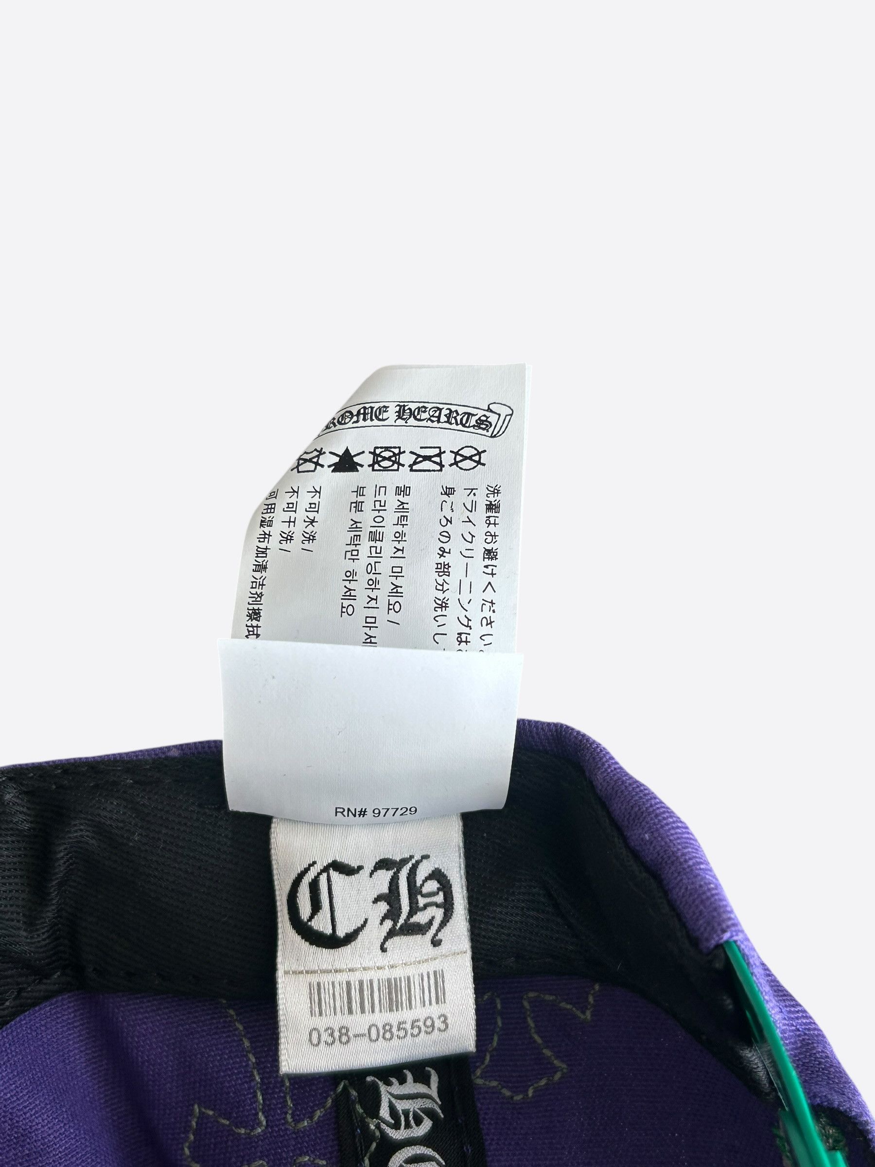 Chrome Hearts Chrome Hearts Purple & Green Cross Patch Hat Size ONE SIZE - 8 Thumbnail