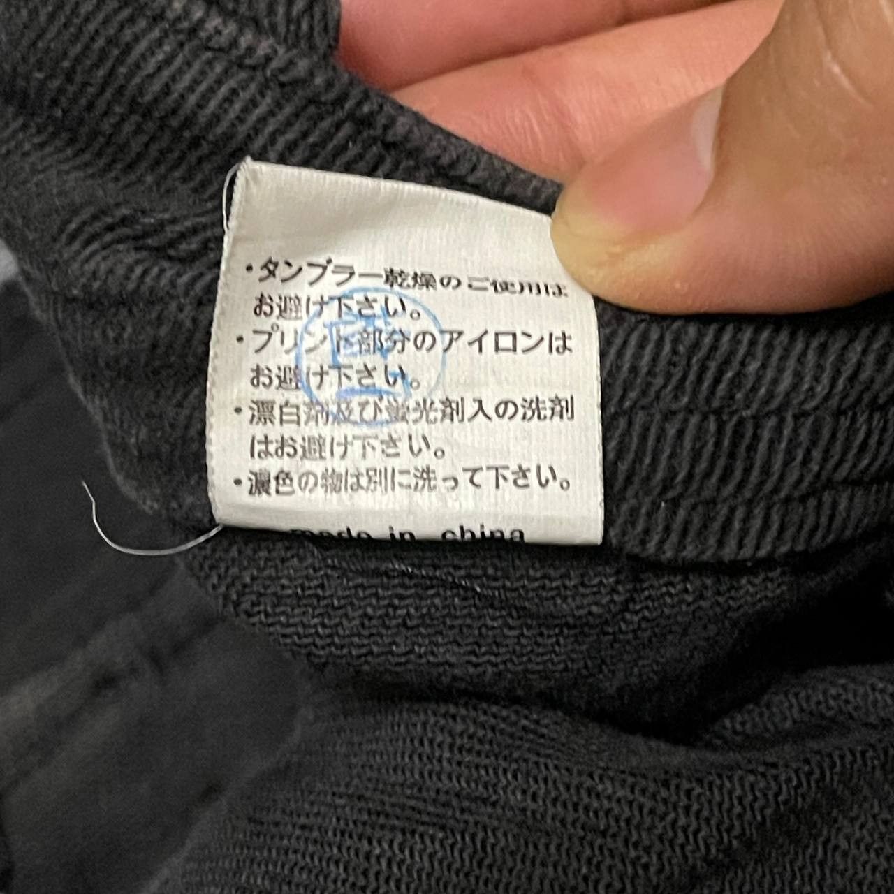AMP Vintage AMP by Manydope Multi Pocket Zipper Pants Size US 32 / EU 48 - 13 Thumbnail
