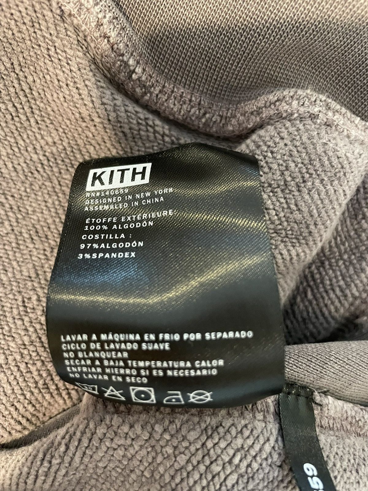 Kith Kith Brown Monochrome Box Logo Sweatshirt Size US S / EU 44-46 / 1 - 6 Thumbnail
