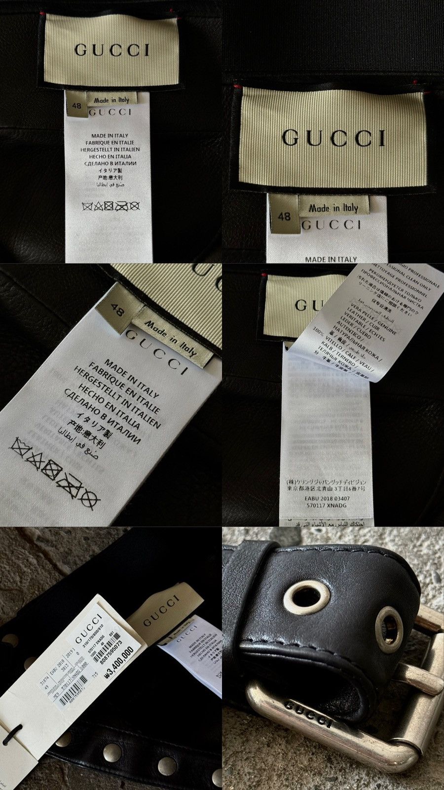 Gucci Gucci - Alessandro Michele - SS19 - Calf skin - Jockstrap Size ONE SIZE - 22 Thumbnail