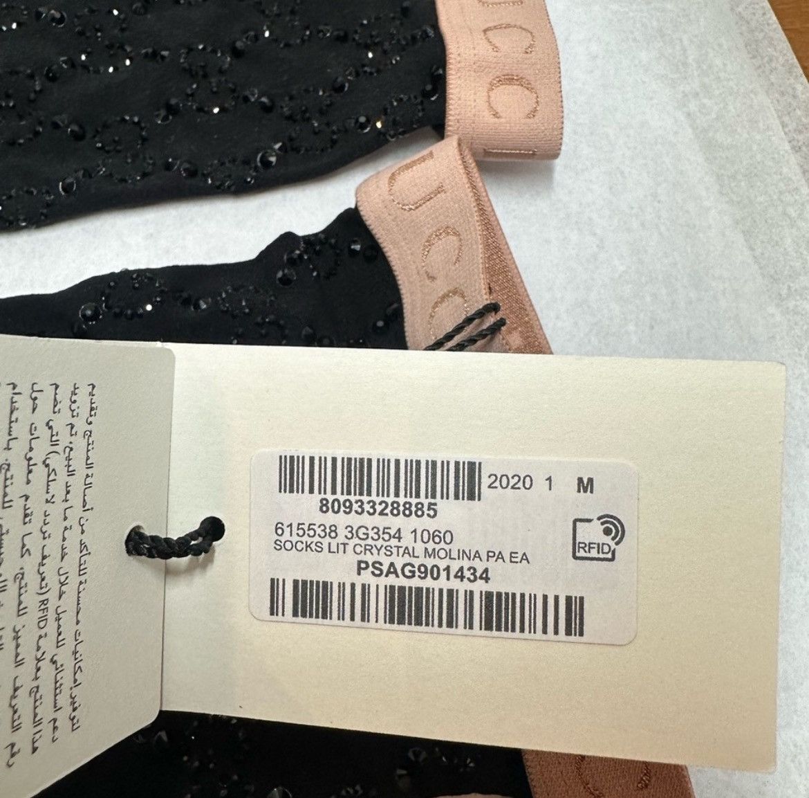 Gucci Gucci Bedazzled sheer socks Size ONE SIZE - 5 Thumbnail