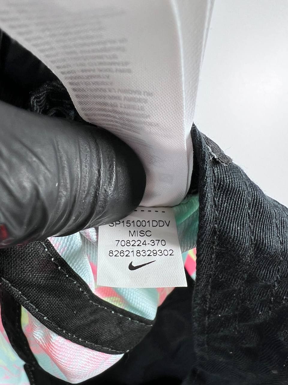 Nike Nike AW84 5 Panel Cap Multicolor Abstract Pattern ONE SIZE Size ONE SIZE - 5 Thumbnail