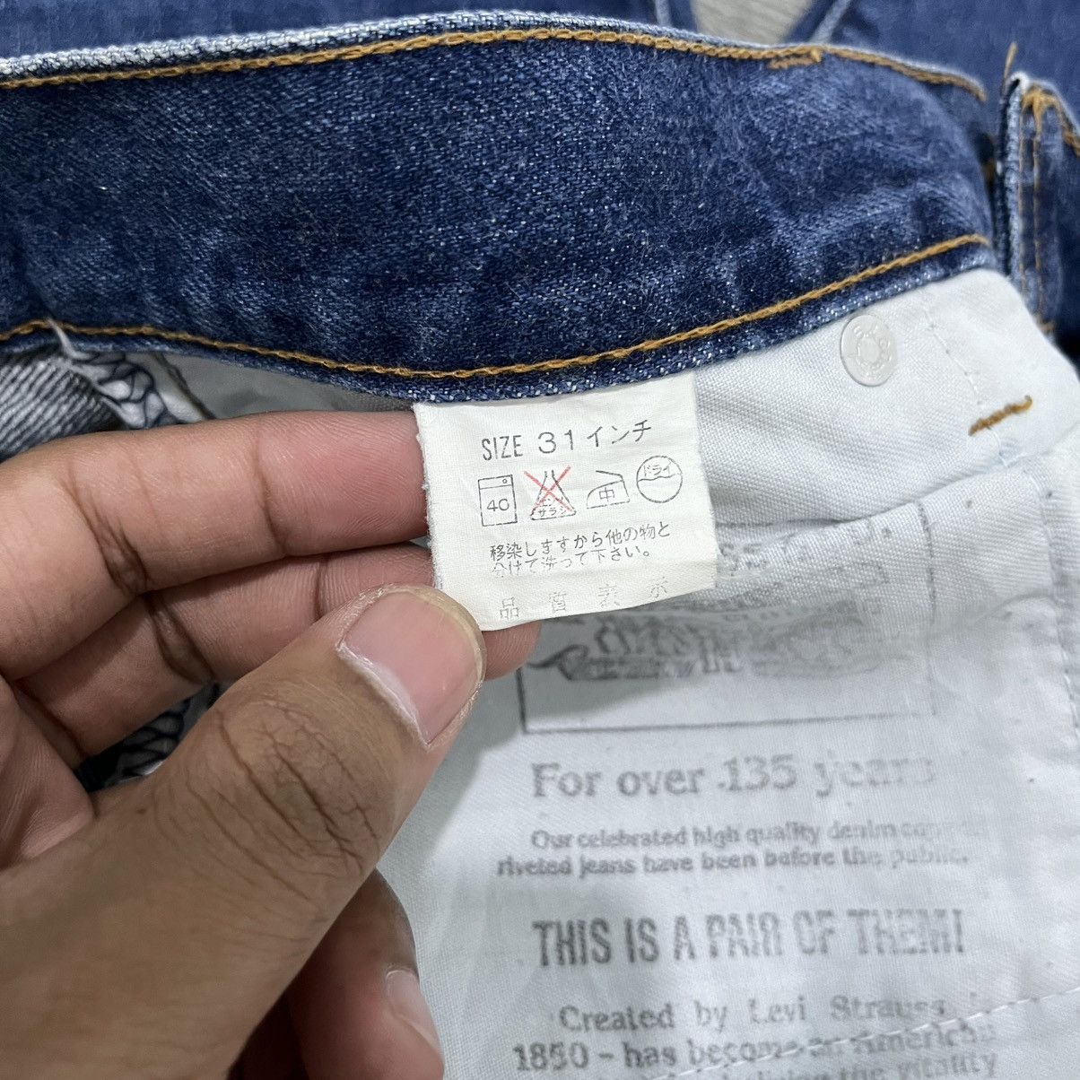 Levi's VINTAGE LEVI's 502xx Big E Selvedge Jeans Size US 28 / EU 44 - 13 Thumbnail