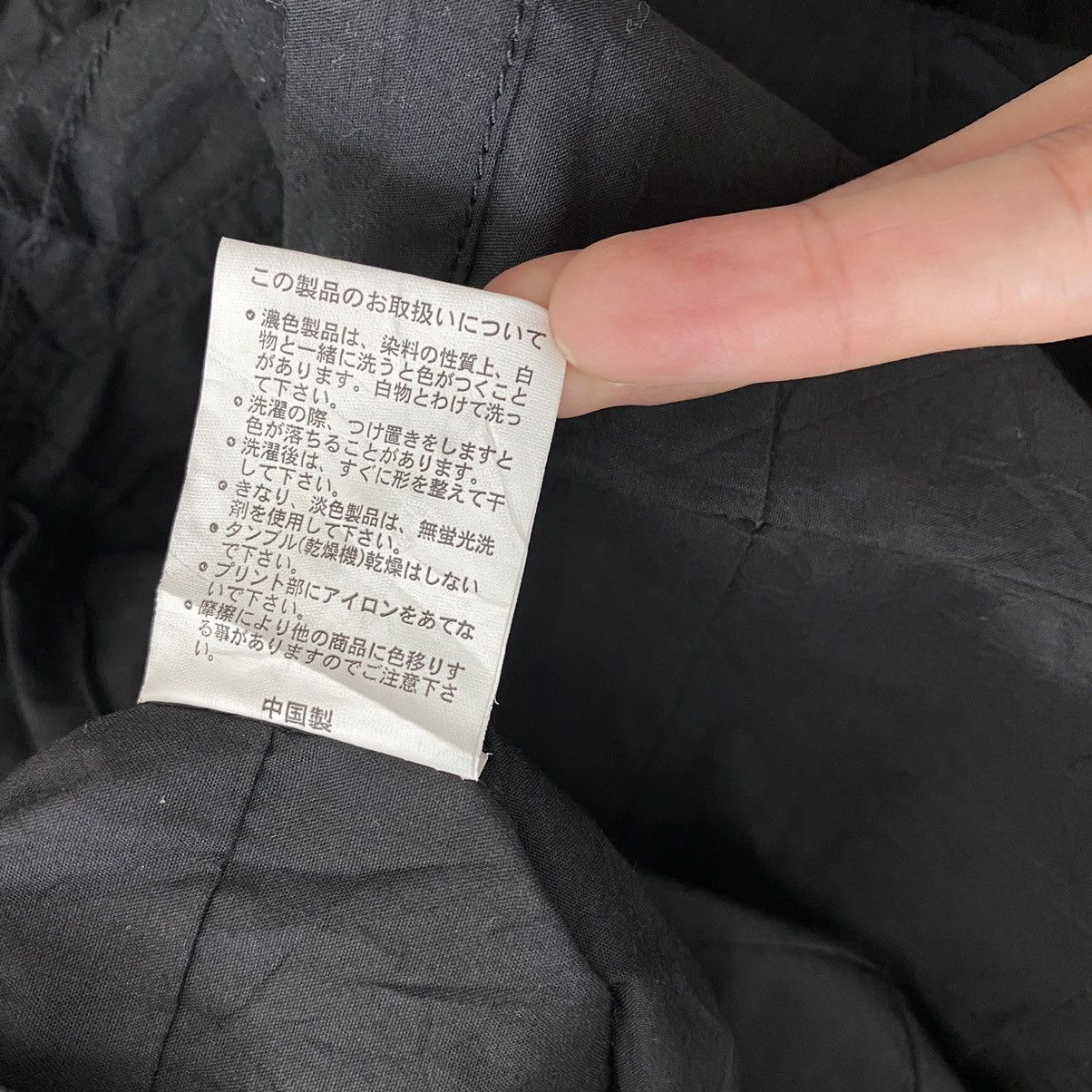 Other IMPALA Massive Evidence Japan Brand Quilted Black Bomber Size US M / EU 48-50 / 2 - 7 Thumbnail