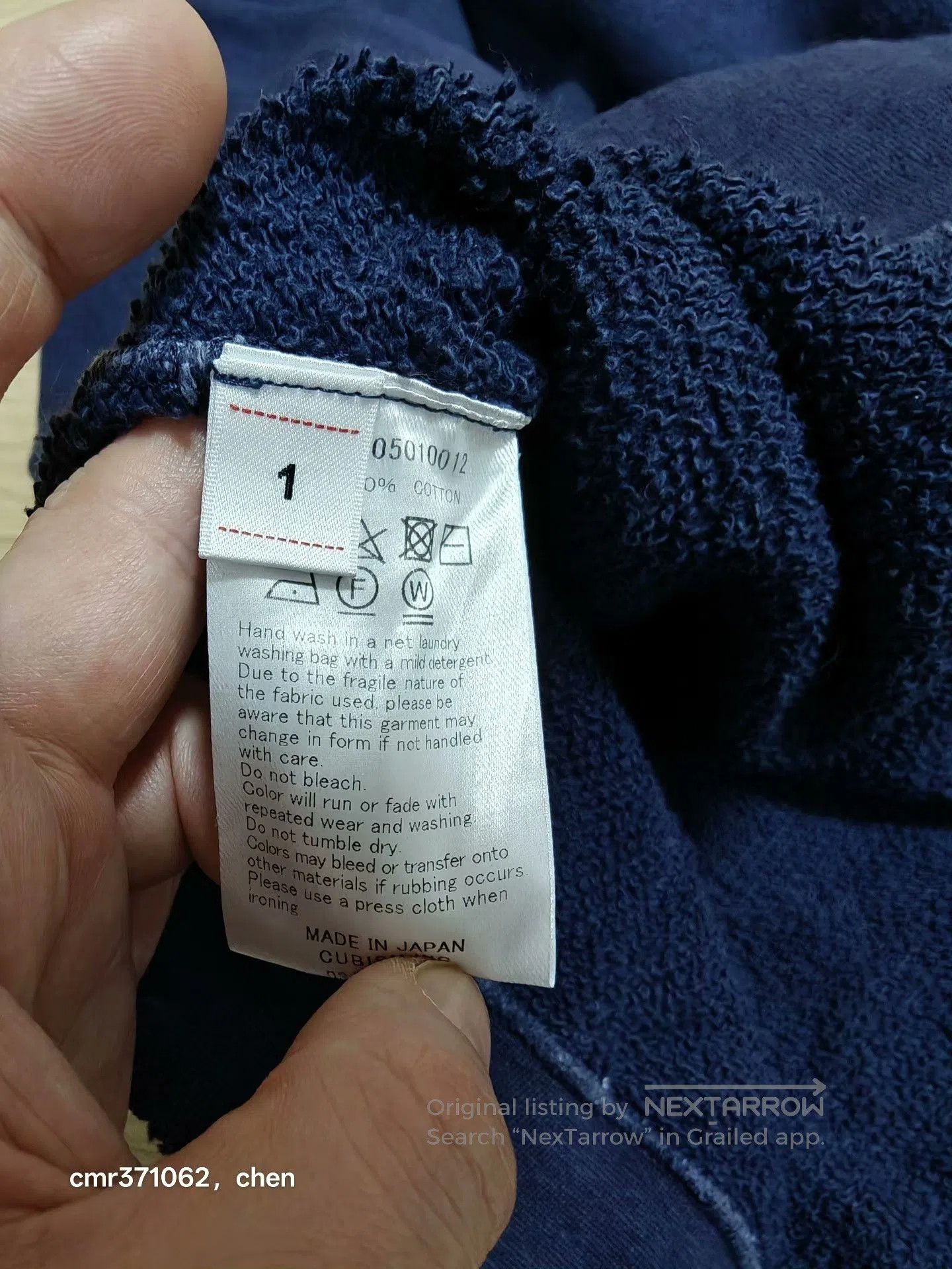 Visvim visvim 20AW Amplus Hoodie P.O. Size US S / EU 44-46 / 1 - 9 Thumbnail