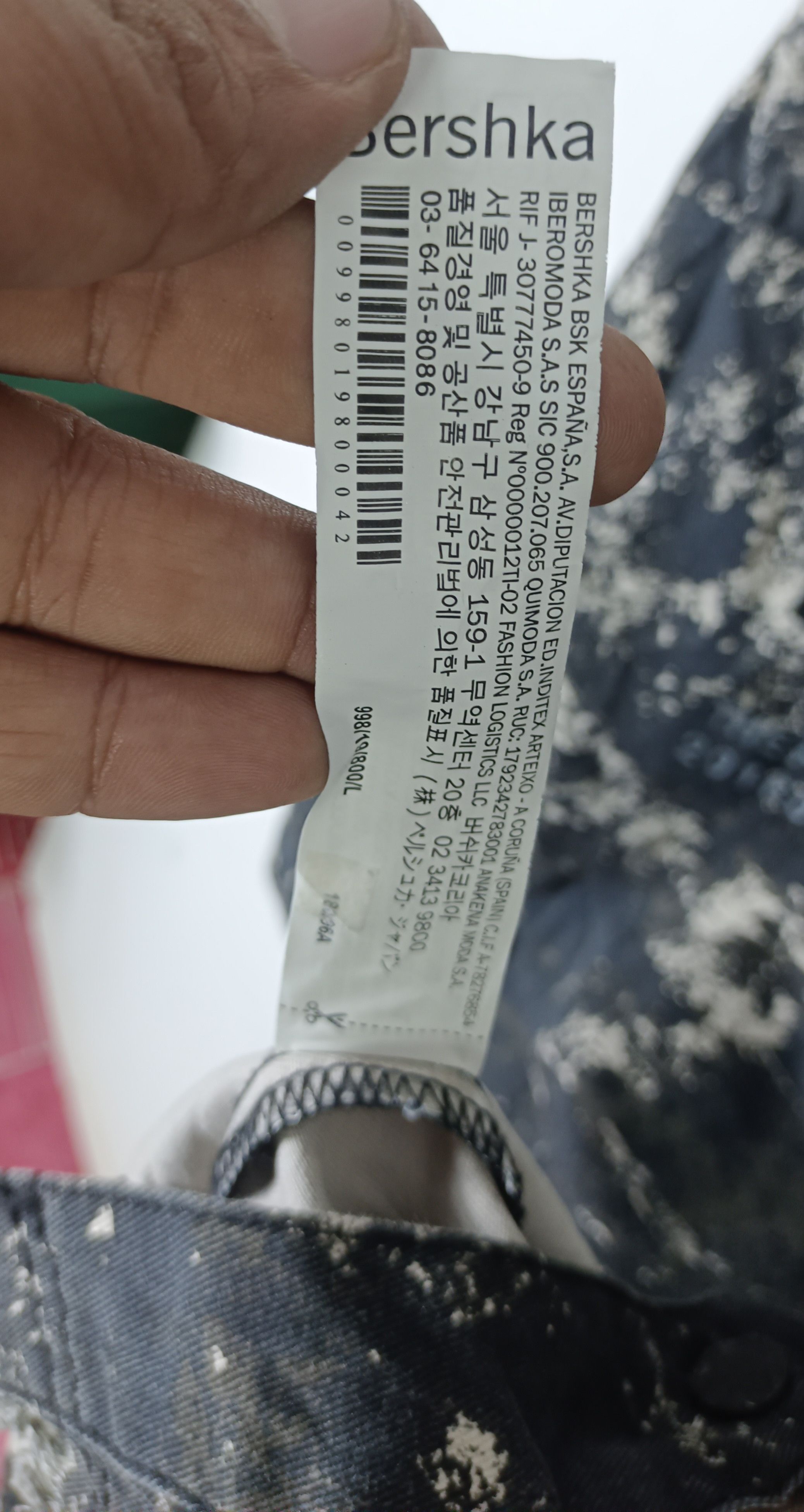 Bershka Bershka Survival Padded ifsixwasnine lgb Jacket Size US XL / EU 56 / 4 - 13 Thumbnail