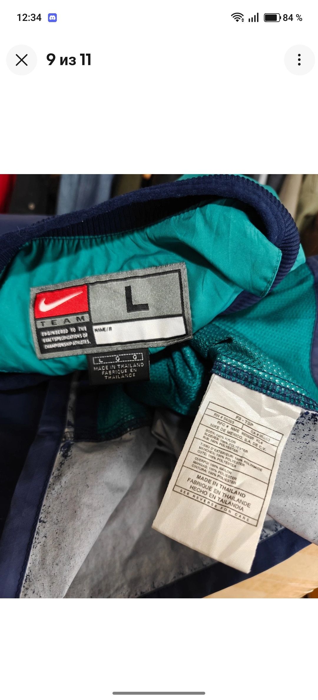 Nike VTG Nike x NFL Miami Dolphins Sweatshirt Logo Size L Size US L / EU 52-54 / 3 - 8 Thumbnail