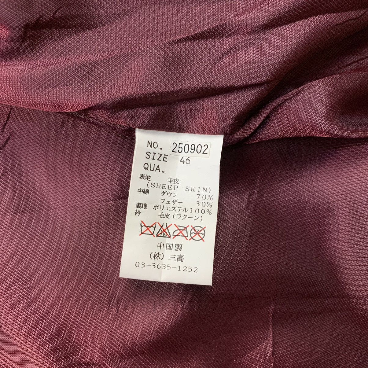 JACKROSE 2000s Luv Maison Jackrose - Diamond Pattern Leather Jacket Size US M / EU 48-50 / 2 - 12 Thumbnail
