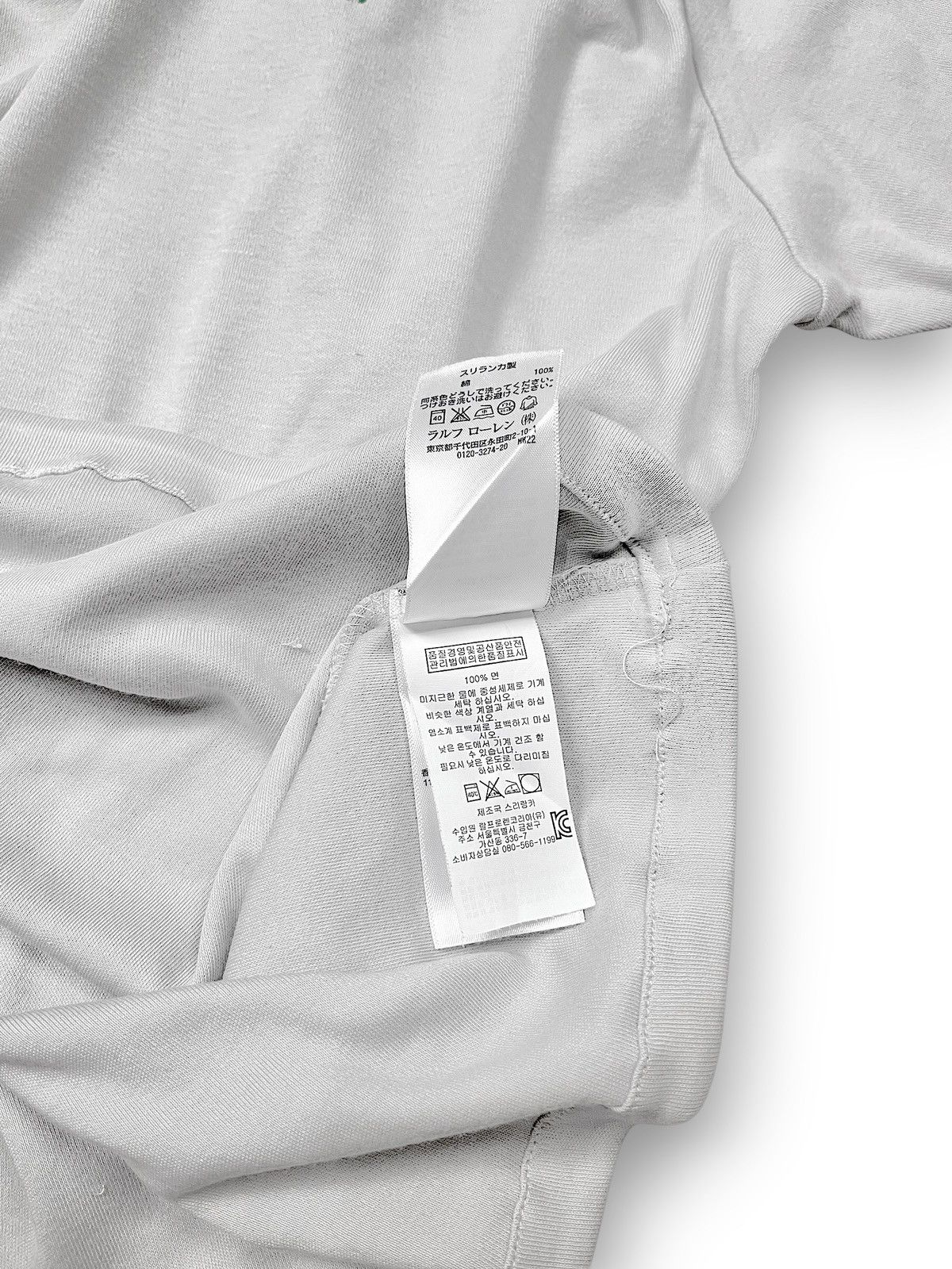 Polo Ralph Lauren Y2K Polo By Ralph Lauren Small Pony Polo Shirt Size US L / EU 52-54 / 3 - 8 Thumbnail