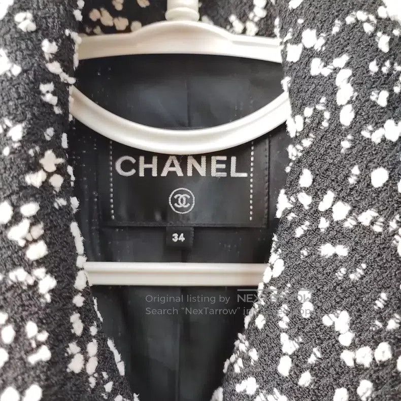 Chanel Chanel Cruise ship series black and white mixed colour sta Size XXS / US 00 / IT 34 - 3 Thumbnail
