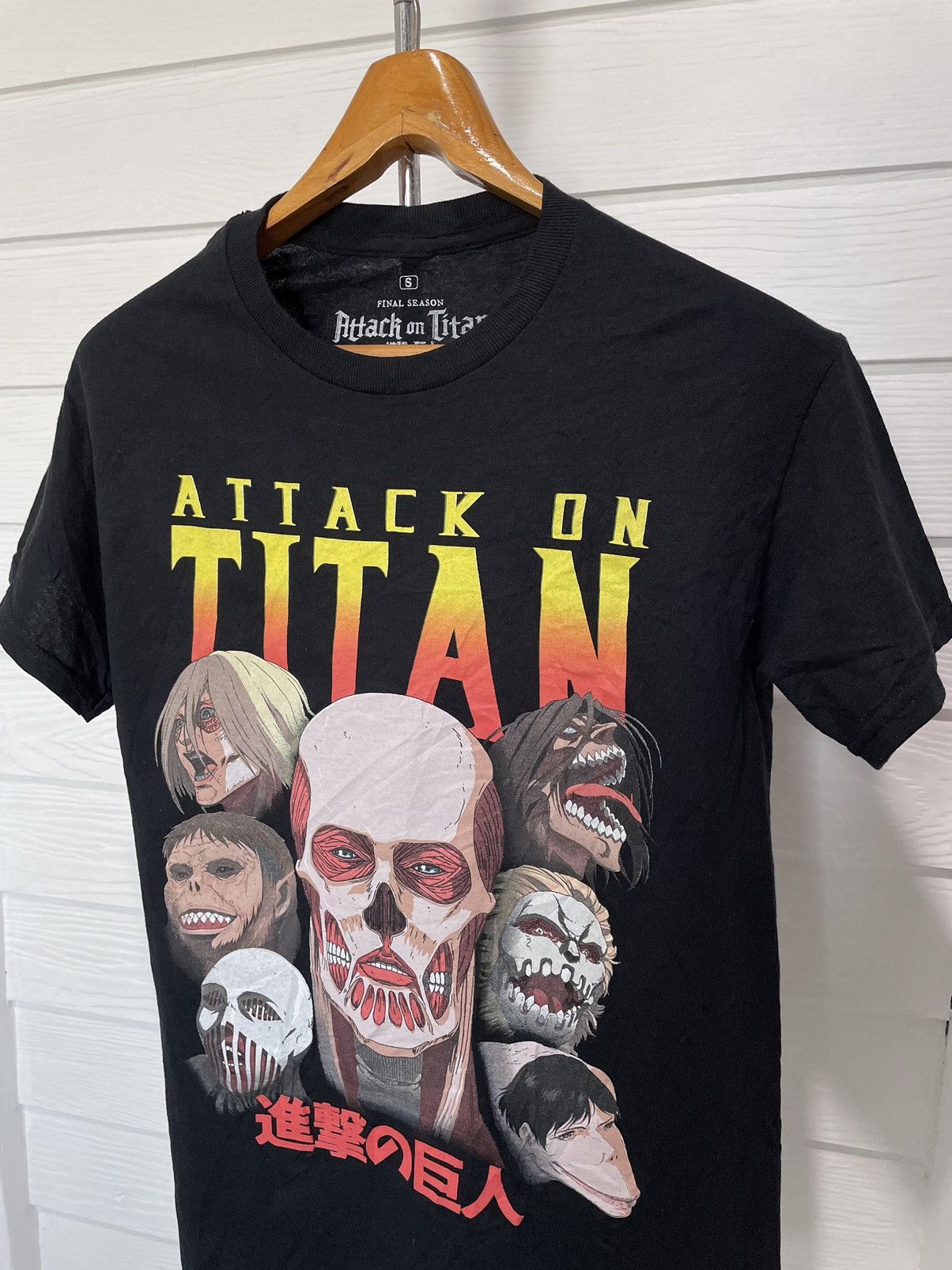 Anime ATTACK ON TITAN FINAL SEASON Size US S / EU 44-46 / 1 - 2 Thumbnail