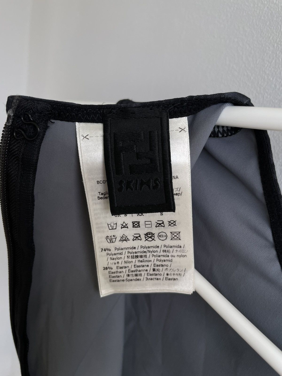 Fendi Fendi x SKIMS Monogram Mid Thigh Bodysuit Romper Onesie Size S / US 4 / IT 40 - 19 Thumbnail