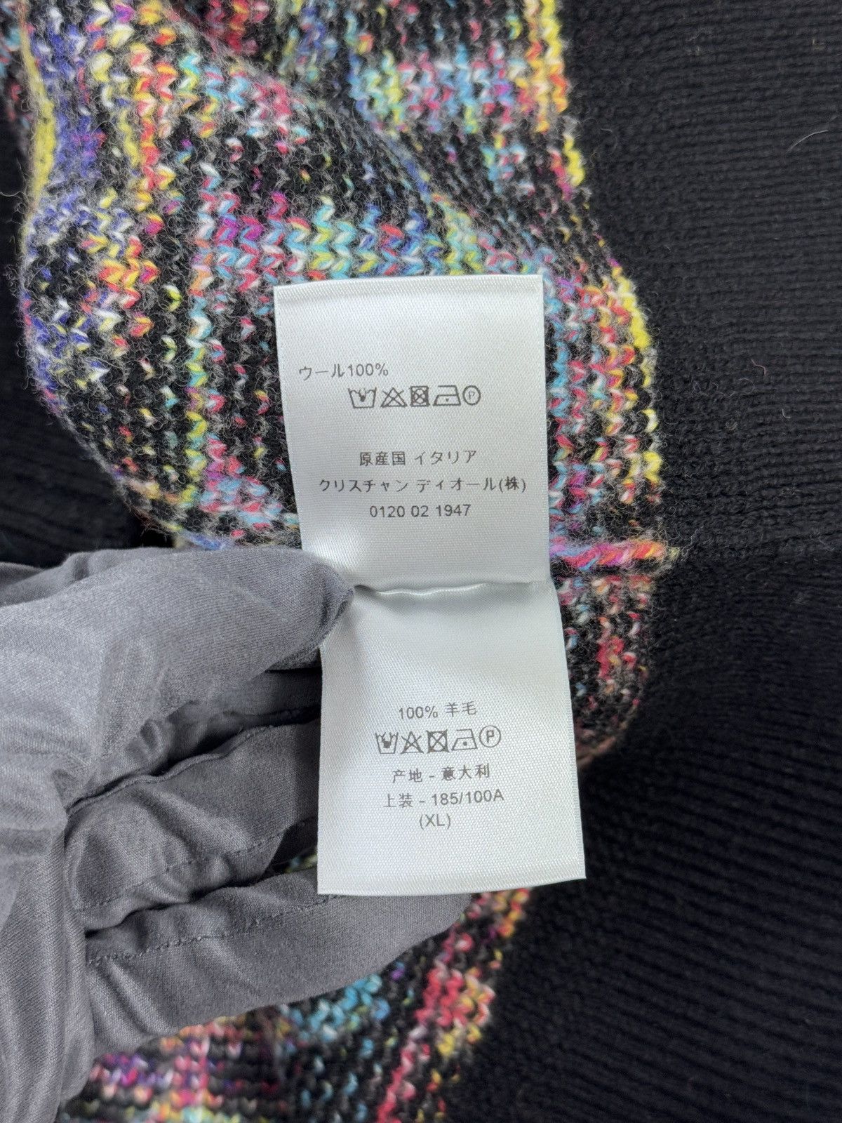 Dior LOGO PRINT KNIT JUMPER Size US XL / EU 56 / 4 - 8 Thumbnail