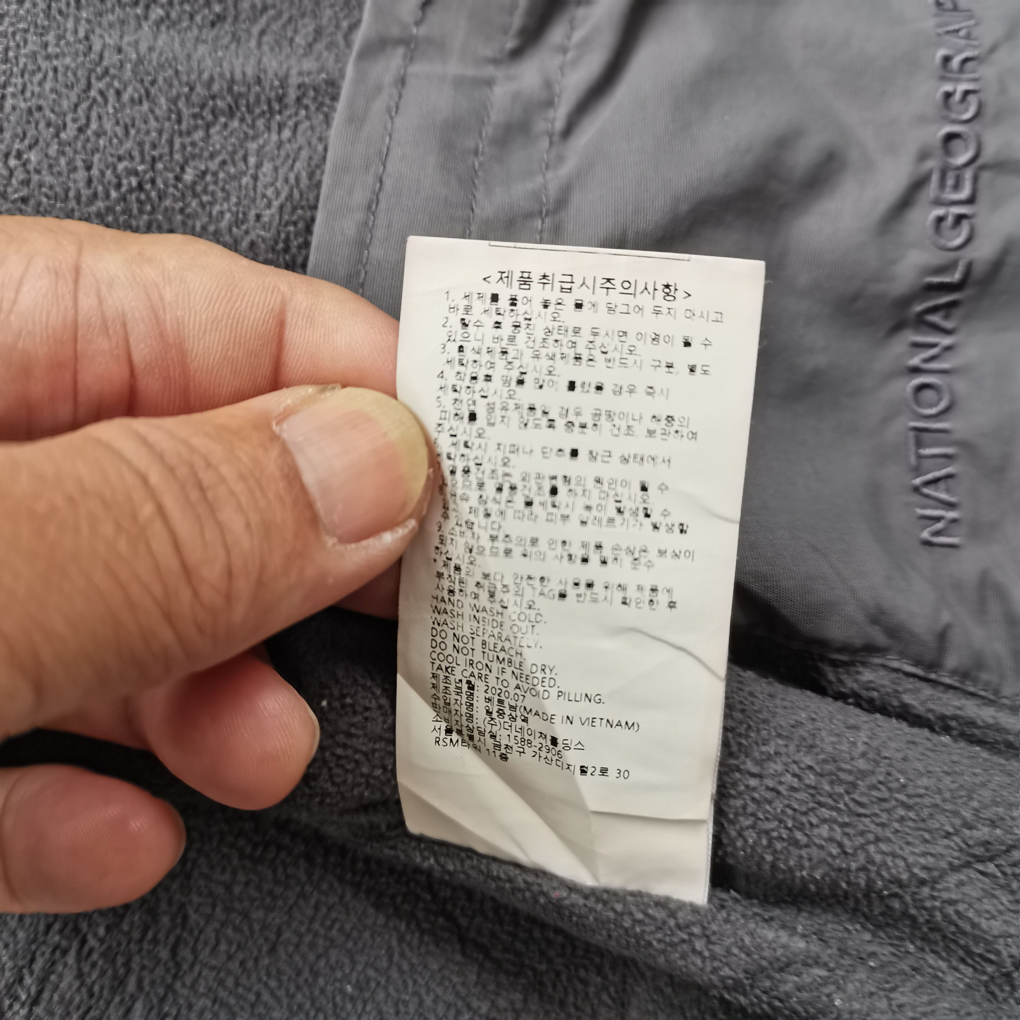 Japanese Brand Send Offer🔥 National Geographic Fleece Hoodie Jacket Size US XS / EU 42 / 0 - 15 Thumbnail