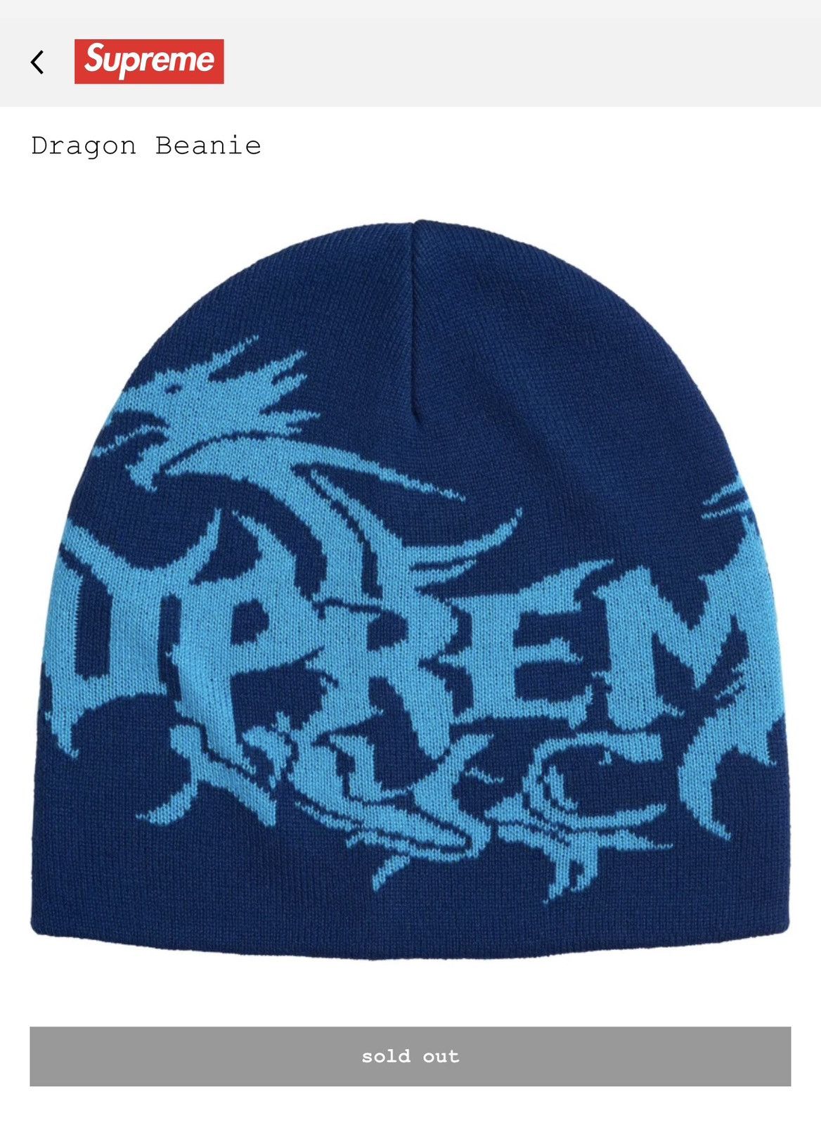 Supreme Supreme Base Layer Beanie Navy - Brand New | Grailed