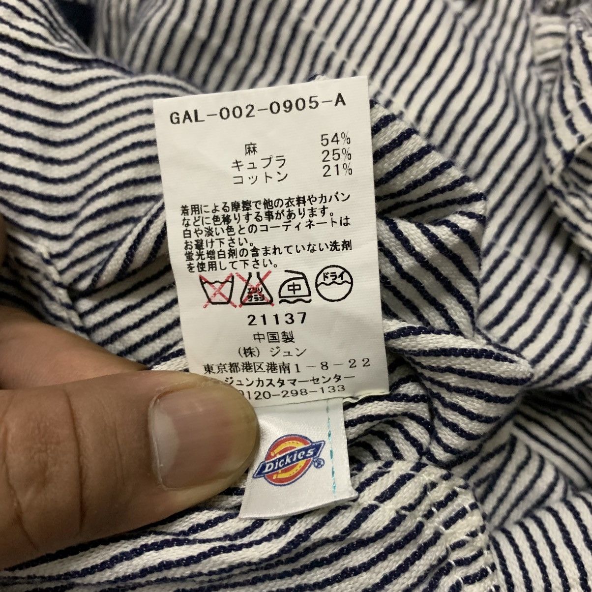 ADAM ET ROPE × Dickies Dickies x Adam et Ropé Women Striped Chore Jacket Size S / US 4 / IT 40 - 10 Thumbnail
