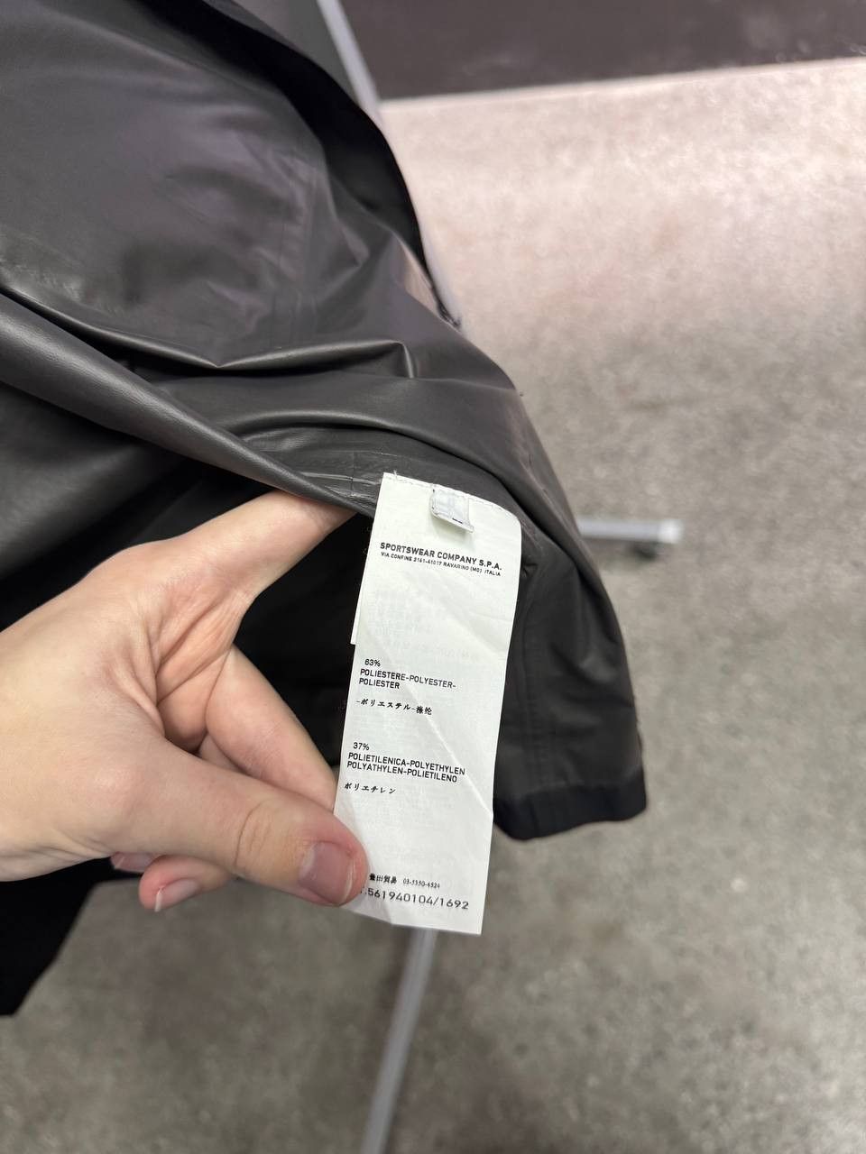 Stone Island Stone Island Shadow Project with Gore-Tex Paclite Technology Size US L / EU 52-54 / 3 - 16 Thumbnail