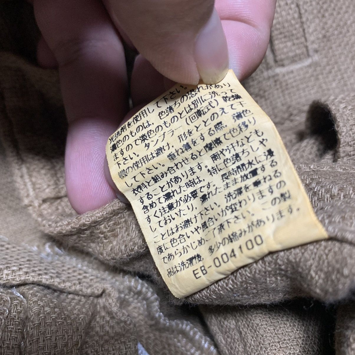 Japanese Brand Vintage E Blue Iron Forge Hemp Canvas Cargo Pants Size US 28 / EU 44 - 11 Thumbnail