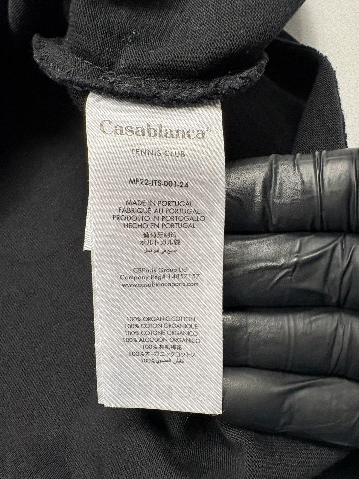 Casablanca Casablanca Air Concorde Graphic T-Shirt Black Size US M / EU 48-50 / 2 - 14 Thumbnail