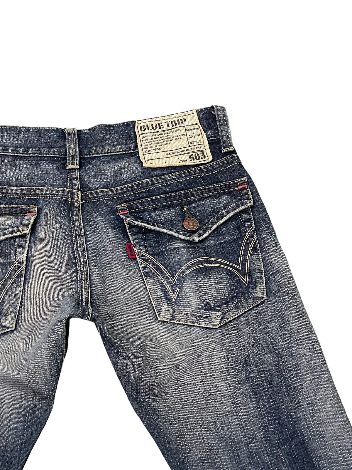 Edwin Flare Jeans Edwin Japan Distress Low Rise Boot Cut 8🟦5 Size US 31 - 20 Thumbnail
