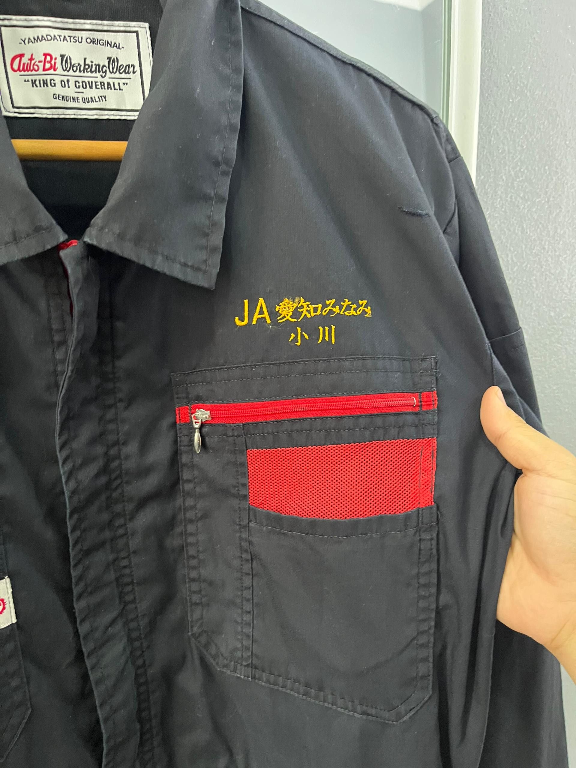 Japanese Brand Auto-Bi Japanese Workwear Coverall Navy Red Zip Size US M / EU 48-50 / 2 - 8 Thumbnail