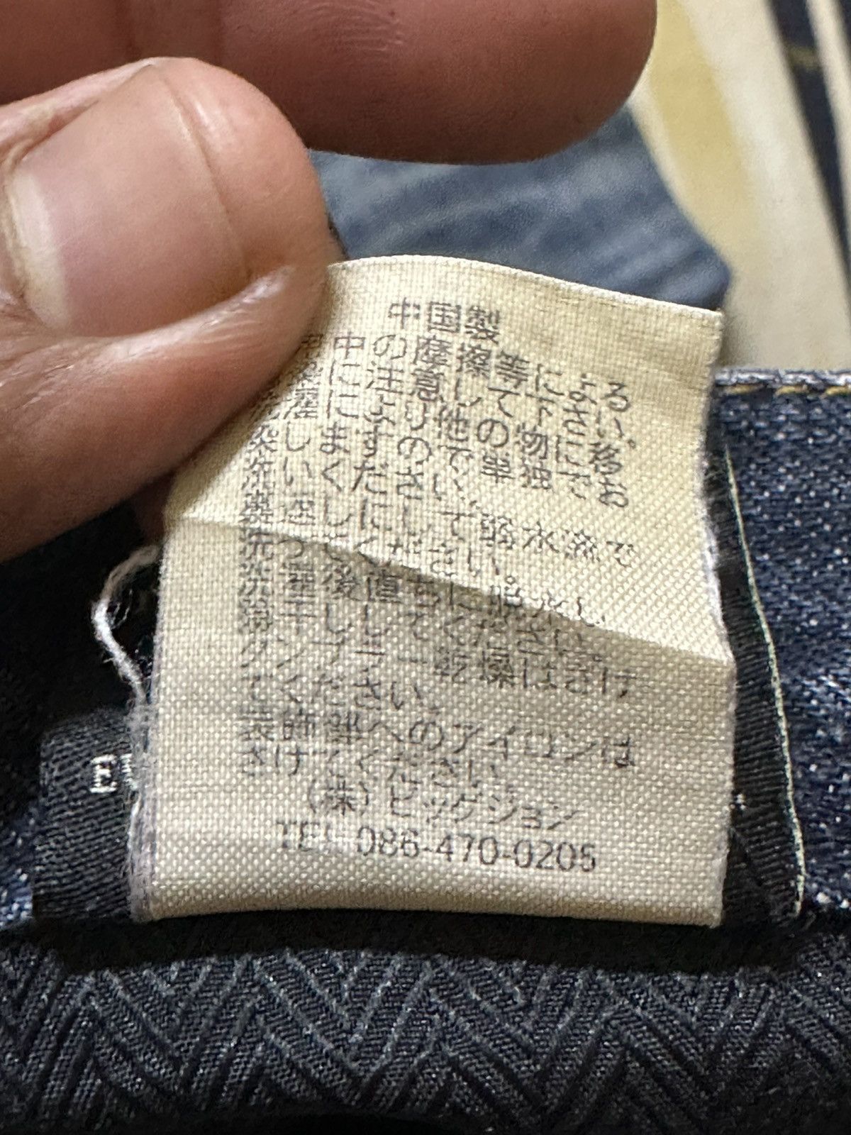 Big John Vintage Big John Tailored Flare Bootcut Honeycomb Denim Size US 30 / EU 46 - 11 Thumbnail