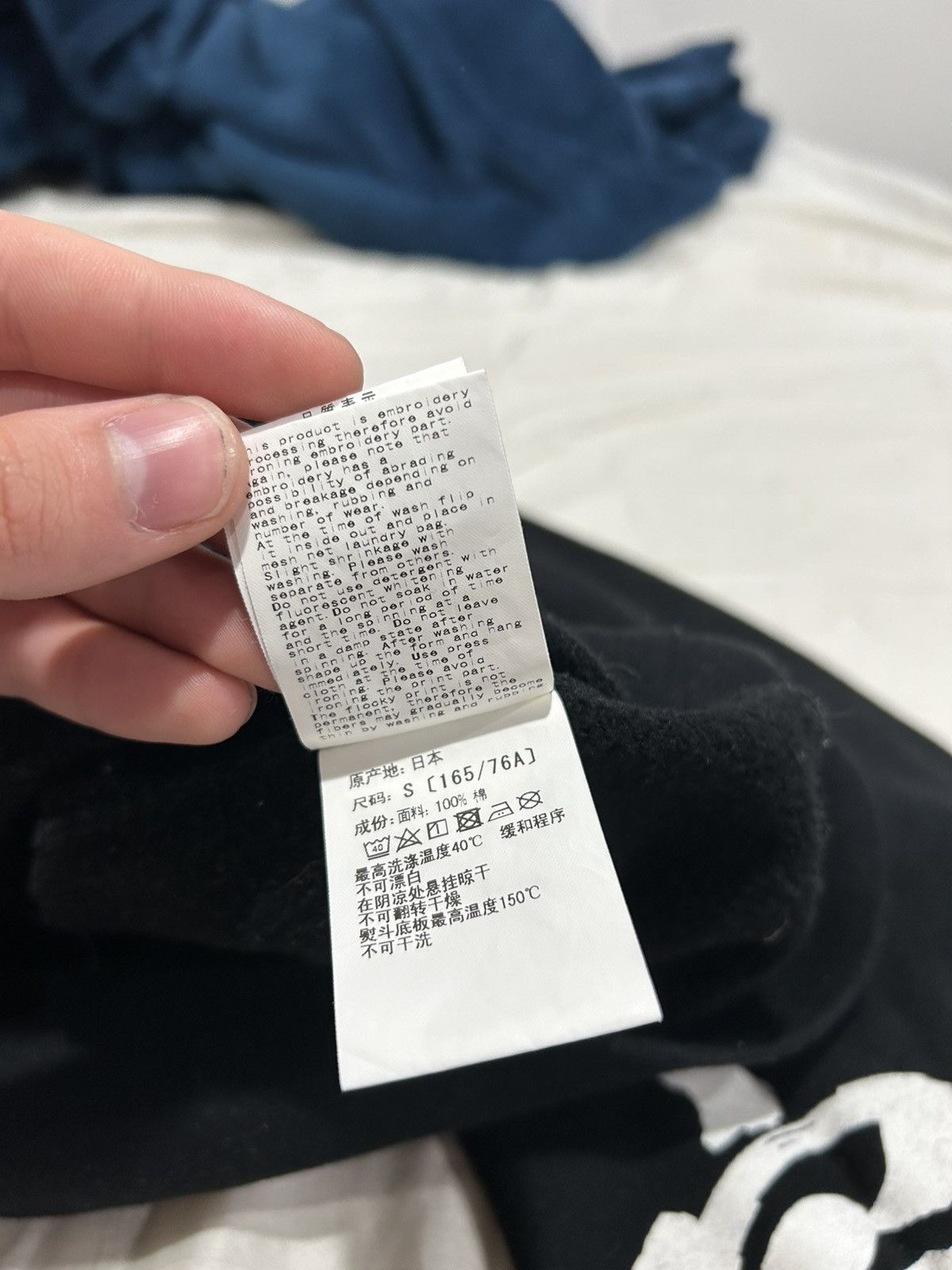 Bape BAPE CREWNECK Size US S / EU 44-46 / 1 - 8 Thumbnail