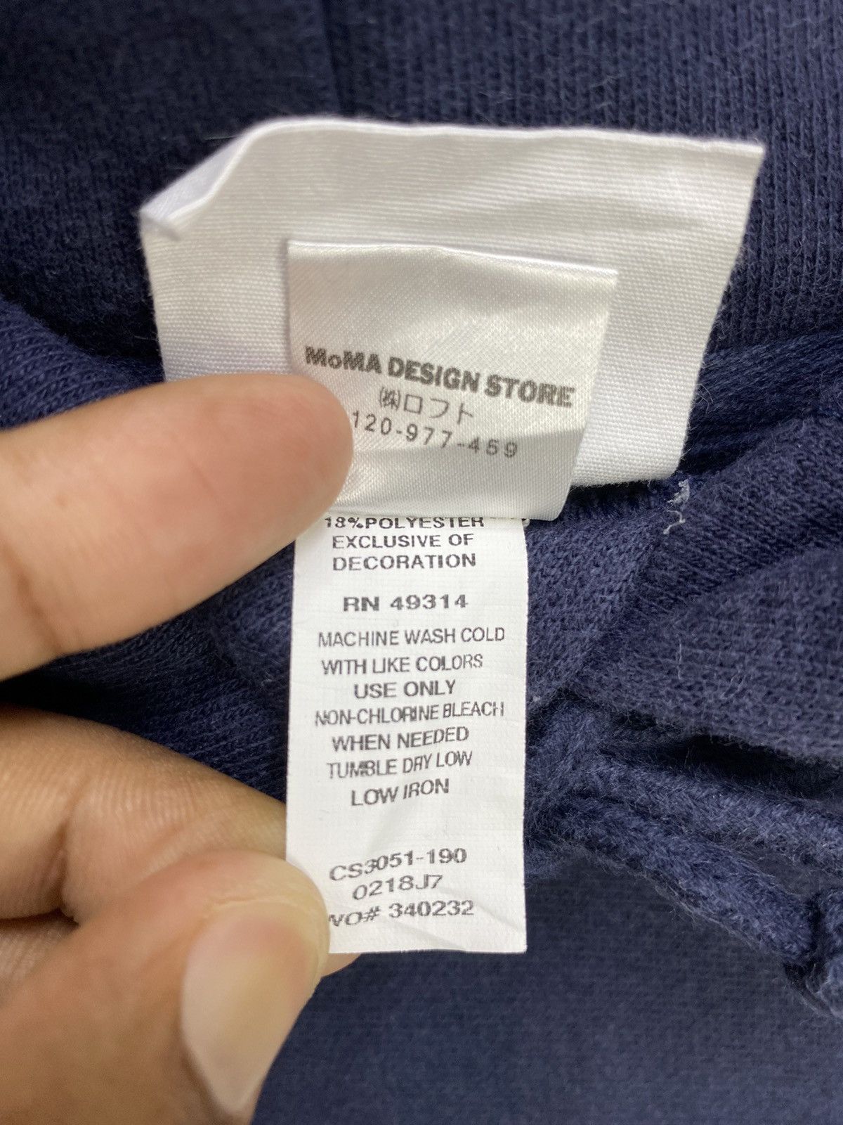 Champion × MoMA Champion Reverse Weave MoMA Hoodie Navy Blue Small Size US S / EU 44-46 / 1 - 9 Thumbnail
