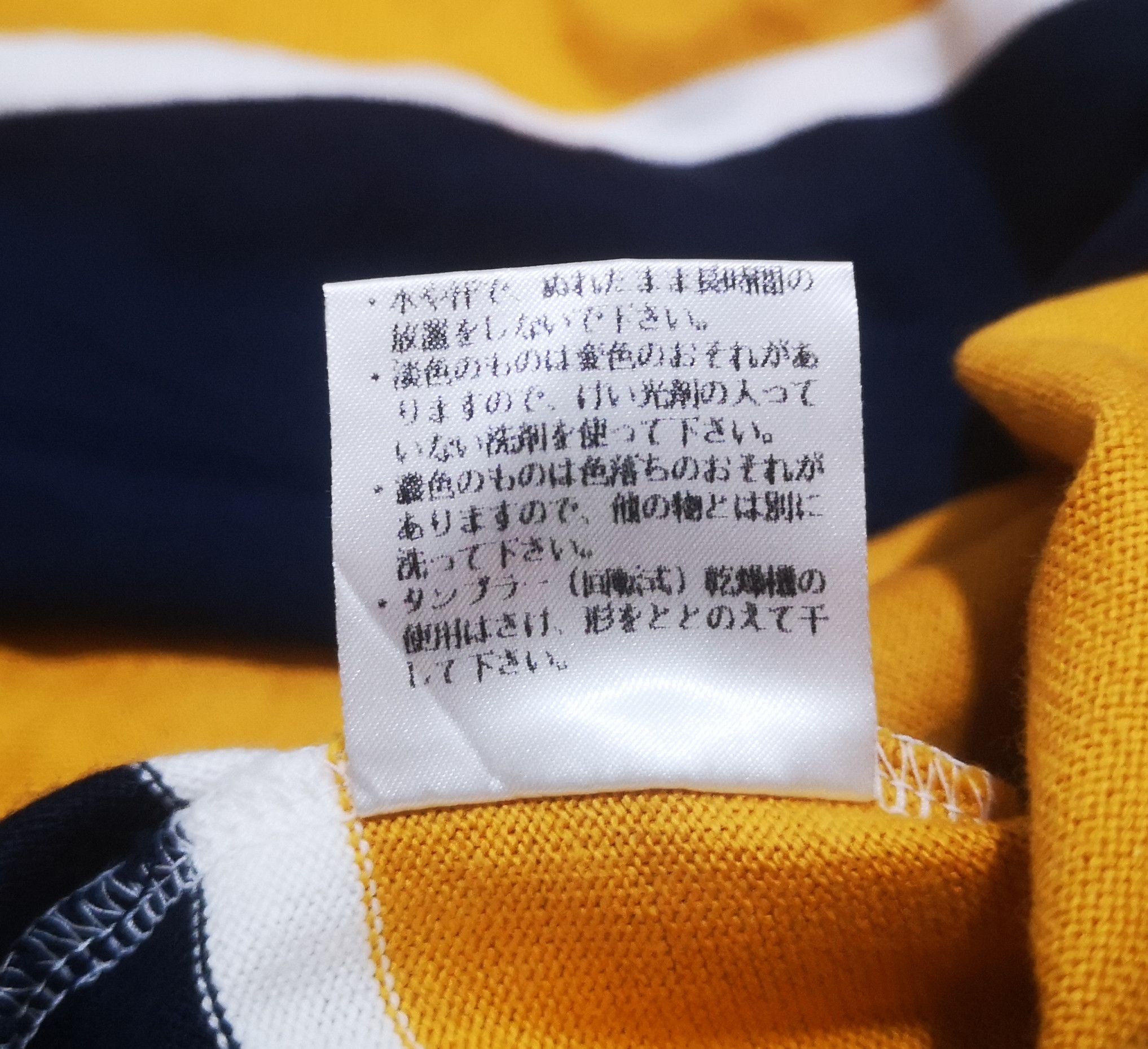 Designer × Lacoste × Vintage Vintage Lacoste Yachting Flag Sailing Gear Multicolour Shirt Size US L / EU 52-54 / 3 - 7 Thumbnail