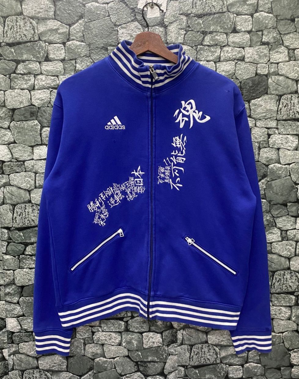 Adidas Vintage Adidas JFA Distressed Jacket Size US M / EU 48-50 / 2 - 1 Thumbnail