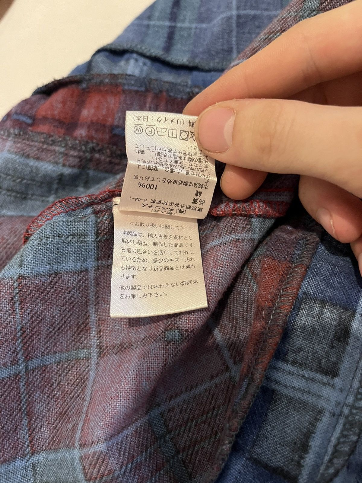 Needles Rebuild by needles Flannel Vest Size US S / EU 44-46 / 1 - 5 Thumbnail