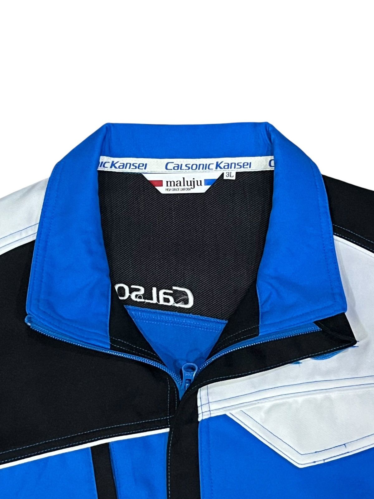 Garment Reproduction of Workers Calsonic Kansei Japan Worker Jacket Uniform Skyline GTR Size US M / EU 48-50 / 2 - 7 Thumbnail