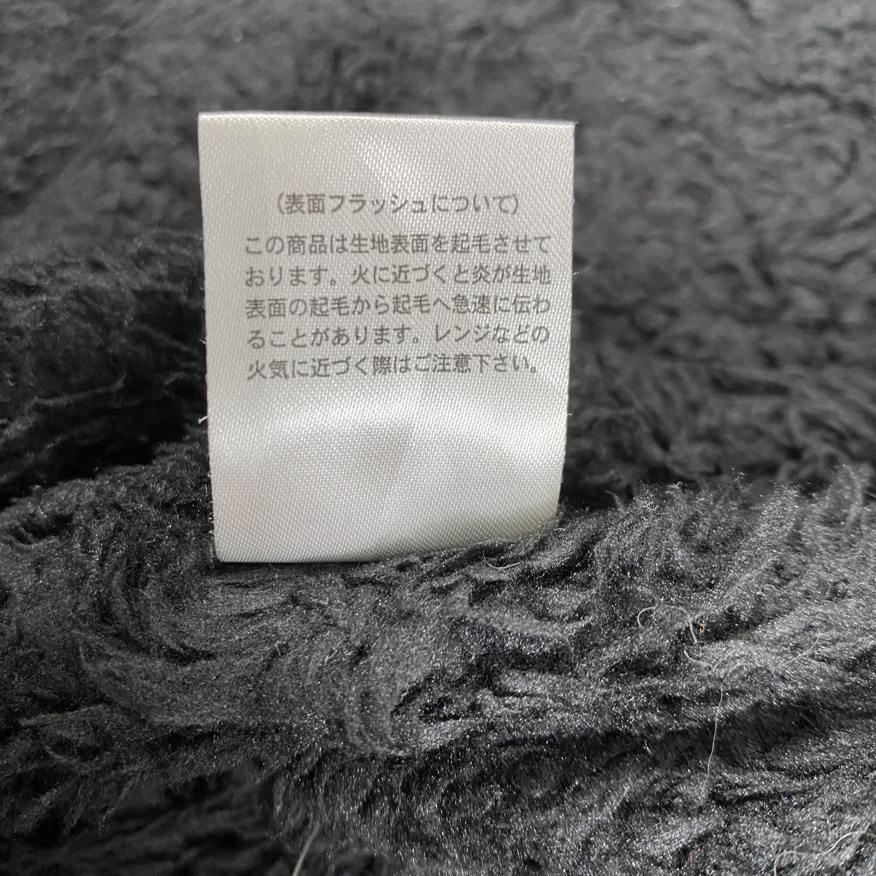 If Six Was Nine Semantic Design Black Fleece Jacket- J495 Size US M / EU 48-50 / 2 - 12 Thumbnail